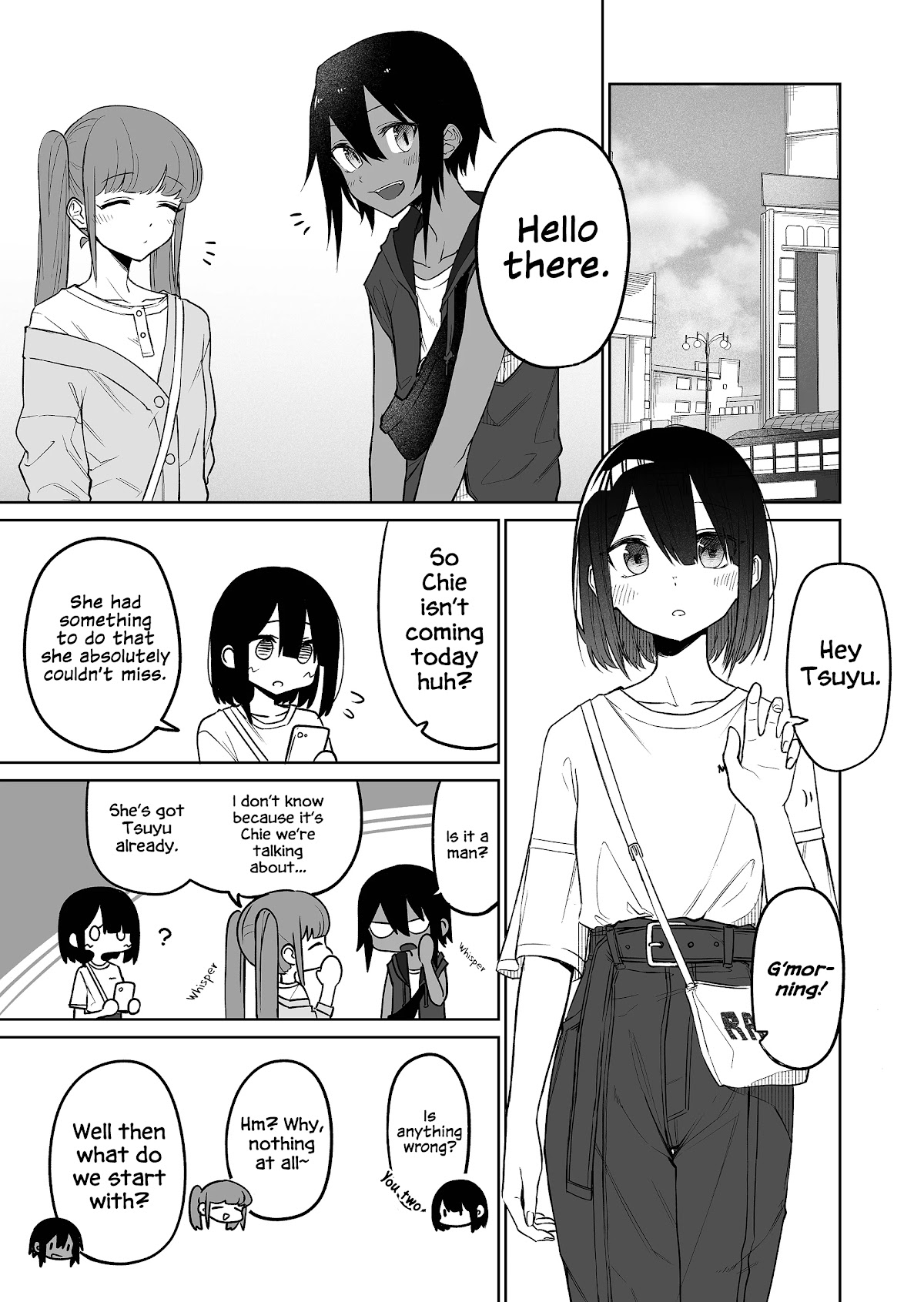 I Don't Know What My Little Sister's Friend Is Thinking! (Serialization) Chapter 12 page 3 - Chapter 12