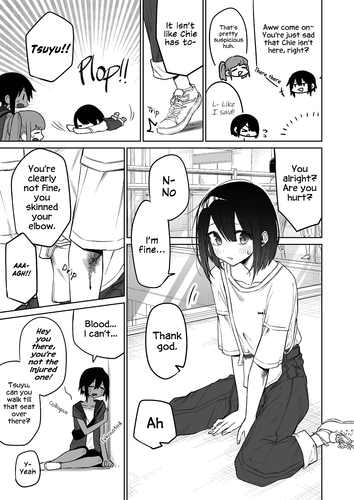 I Don't Know What My Little Sister's Friend Is Thinking! (Serialization) Chapter 12 page 5 - Chapter 12
