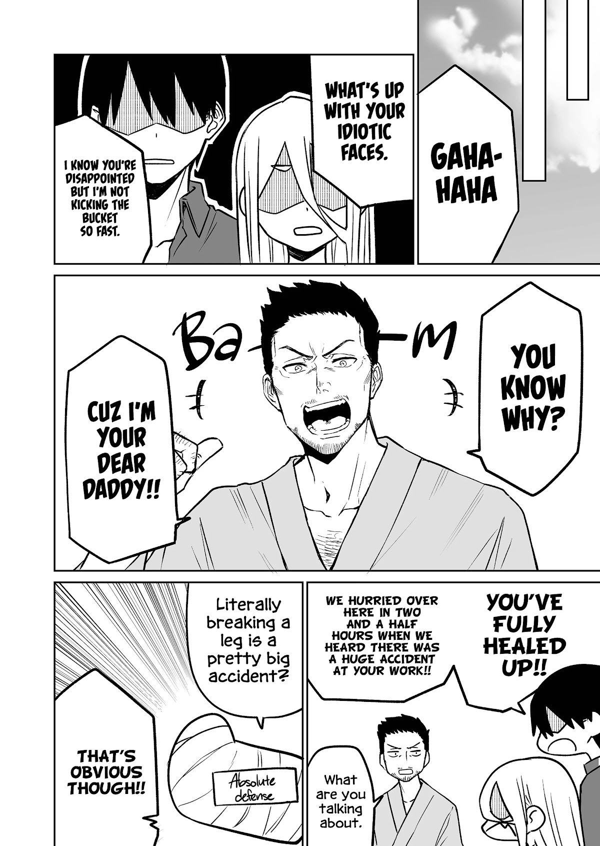 I Don't Know What My Little Sister's Friend Is Thinking! (Serialization) Chapter 12 page 8 - Chapter 12