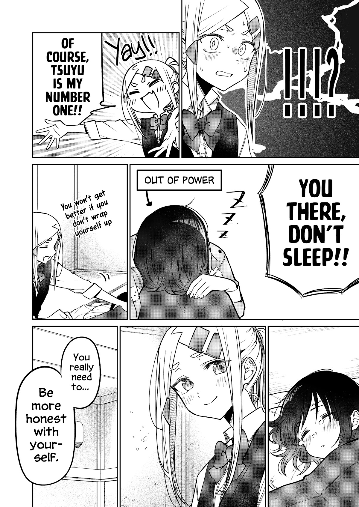 I Don't Know What My Little Sister's Friend Is Thinking! (Serialization) Chapter 13 page 13 - Chapter 13
