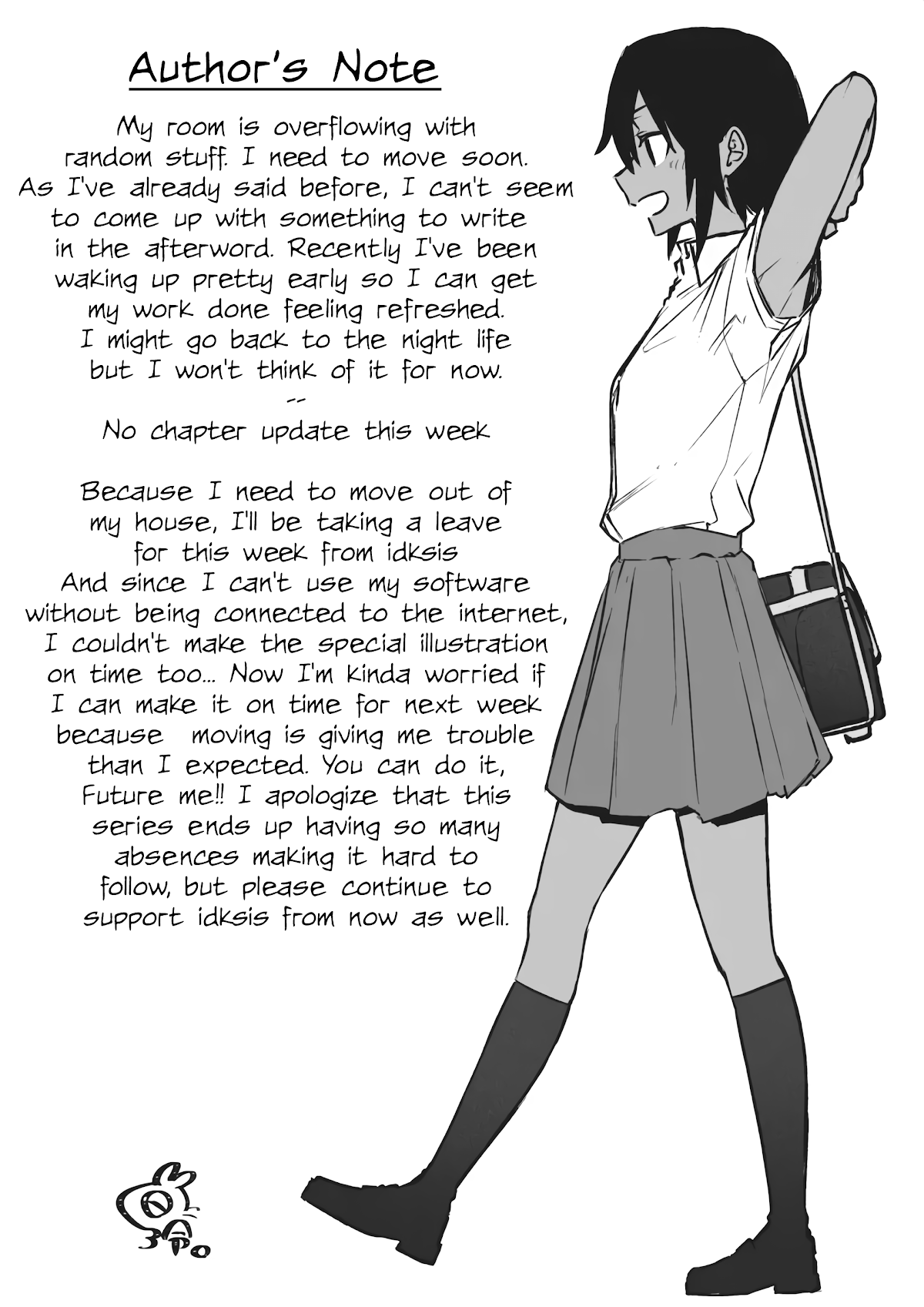 I Don't Know What My Little Sister's Friend Is Thinking! (Serialization) Chapter 13 page 17 - Chapter 13