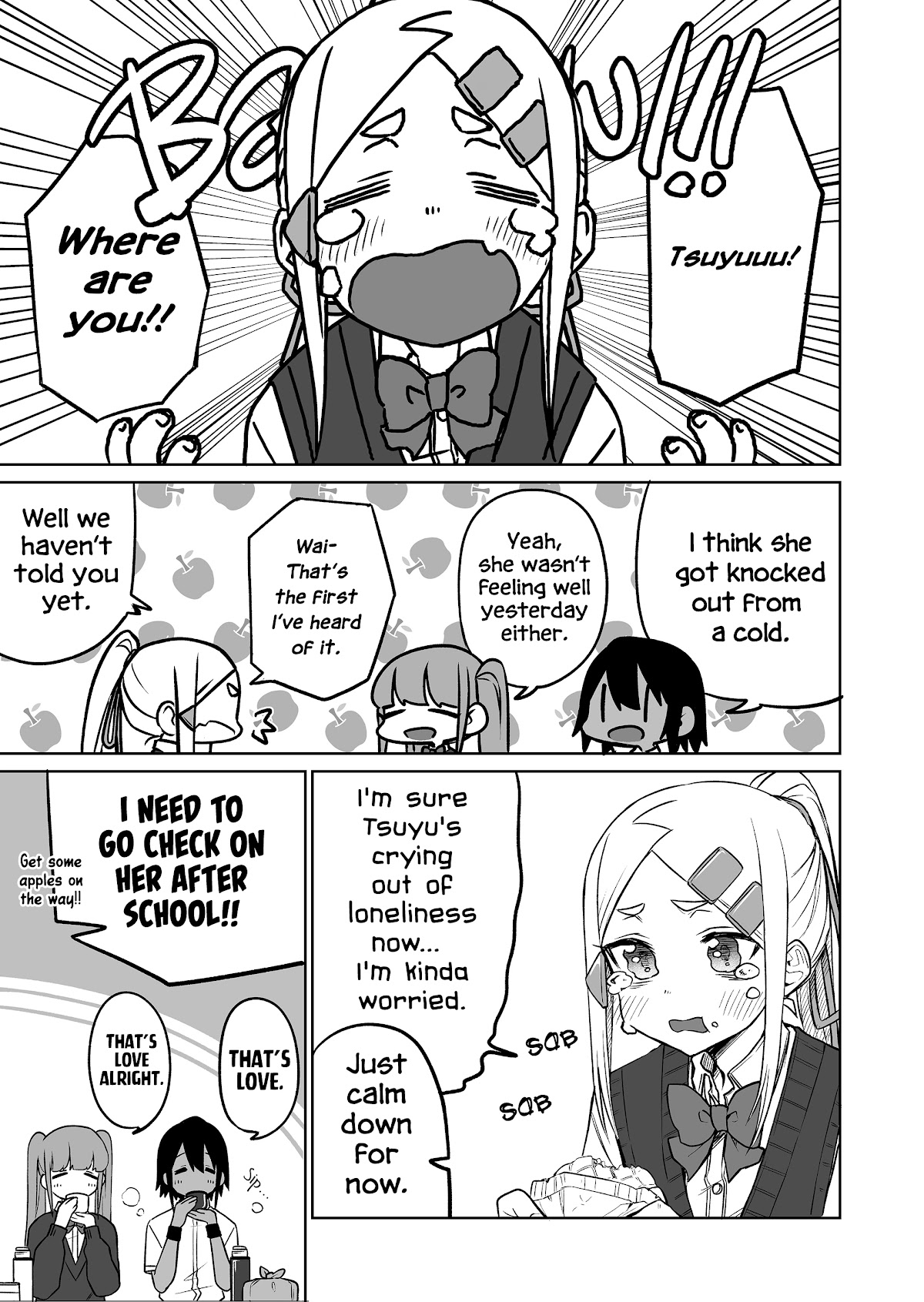I Don't Know What My Little Sister's Friend Is Thinking! (Serialization) Chapter 13 page 2 - Chapter 13