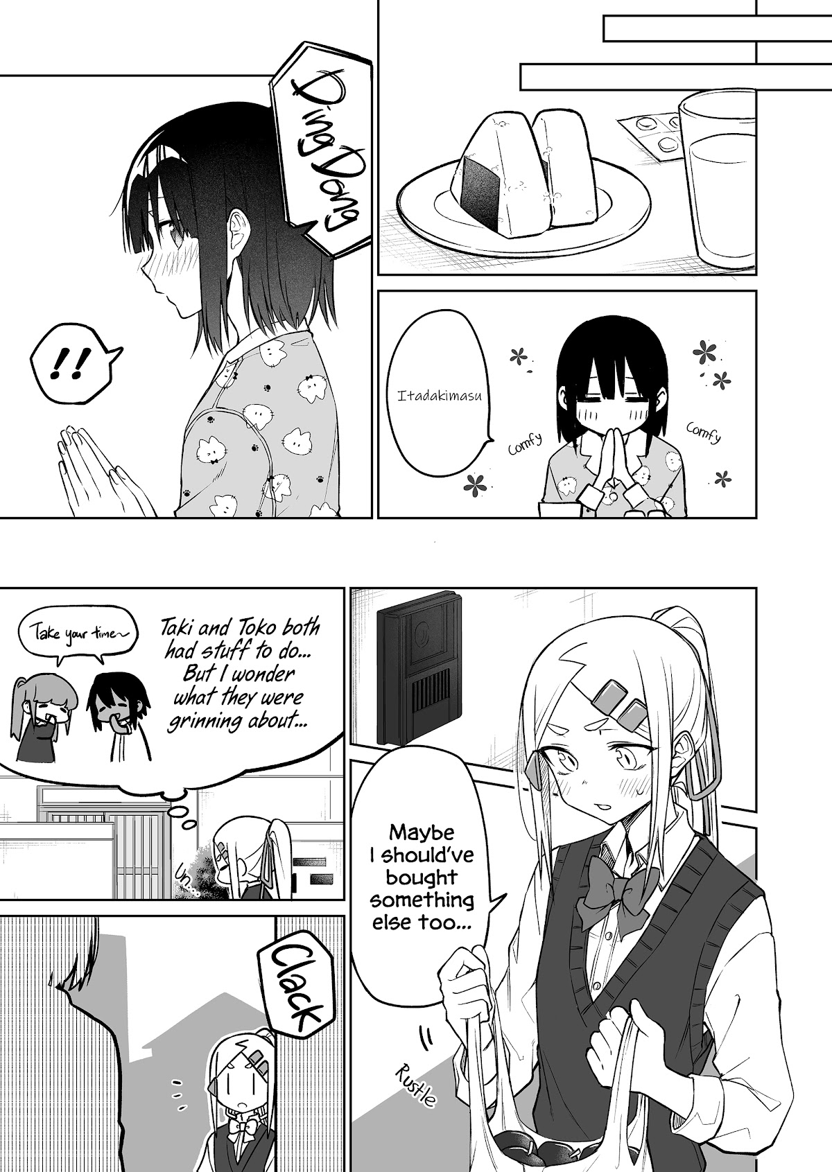 I Don't Know What My Little Sister's Friend Is Thinking! (Serialization) Chapter 13 page 4 - Chapter 13