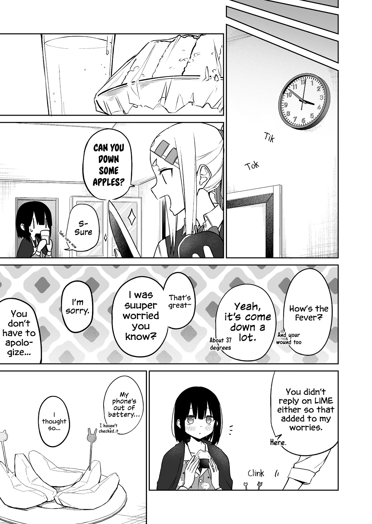 I Don't Know What My Little Sister's Friend Is Thinking! (Serialization) Chapter 13 page 6 - Chapter 13