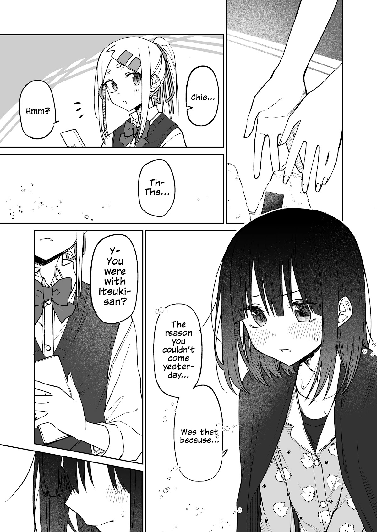 I Don't Know What My Little Sister's Friend Is Thinking! (Serialization) Chapter 13 page 8 - Chapter 13