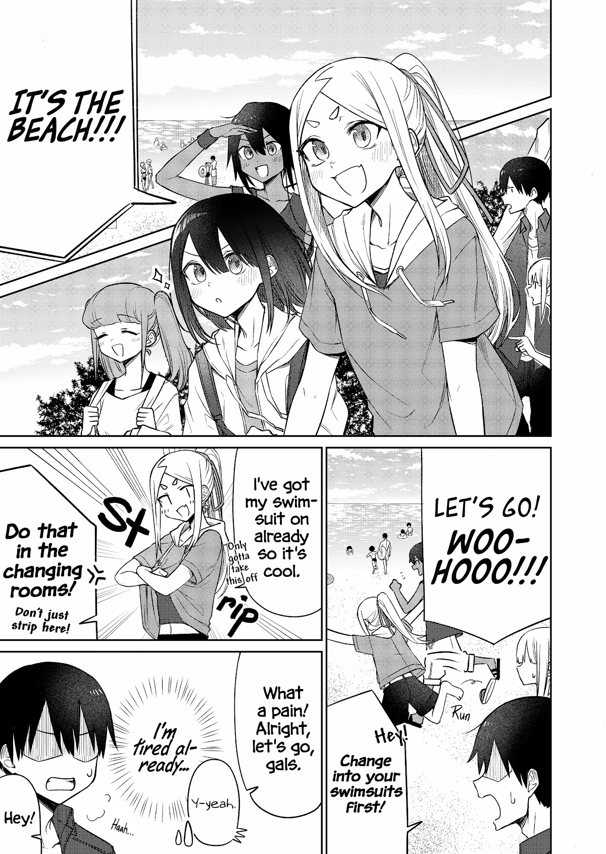 I Don't Know What My Little Sister's Friend Is Thinking! (Serialization) Chapter 14 page 1 - Chapter 14