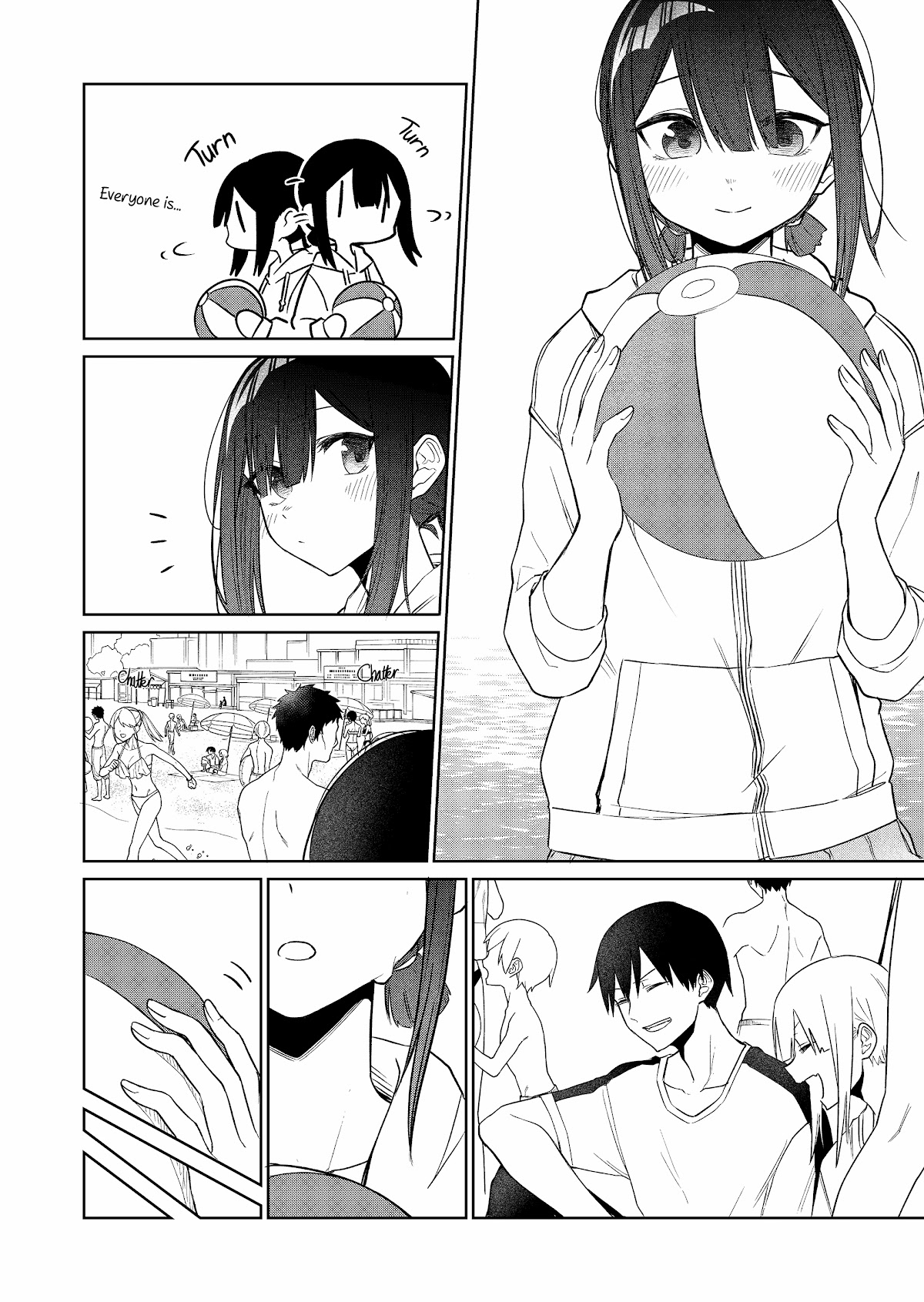 I Don't Know What My Little Sister's Friend Is Thinking! (Serialization) Chapter 14 page 10 - Chapter 14