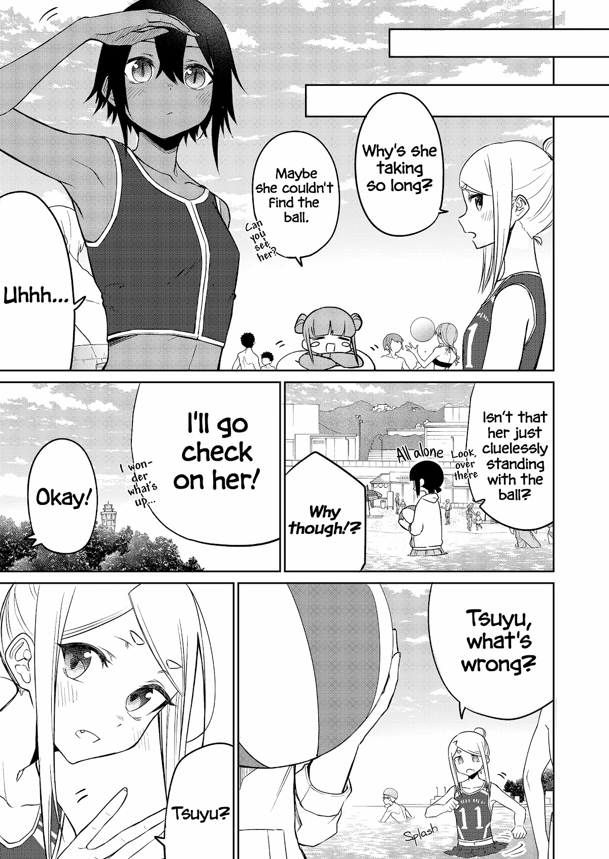 I Don't Know What My Little Sister's Friend Is Thinking! (Serialization) Chapter 14 page 11 - Chapter 14