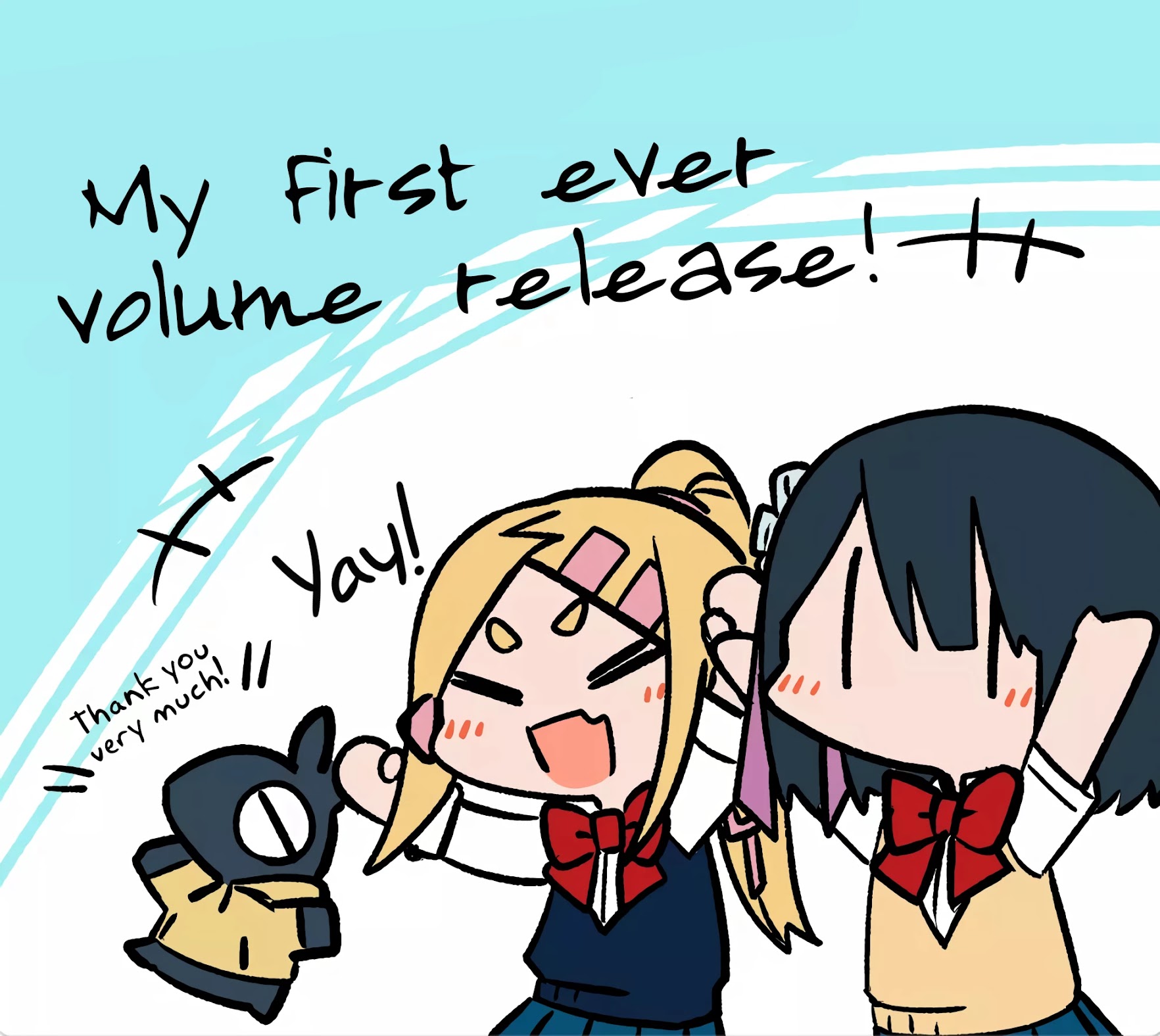 I Don't Know What My Little Sister's Friend Is Thinking! (Serialization) Chapter 14 page 15 - Chapter 14