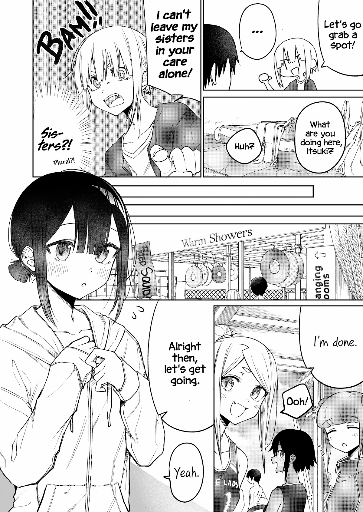 I Don't Know What My Little Sister's Friend Is Thinking! (Serialization) Chapter 14 page 2 - Chapter 14
