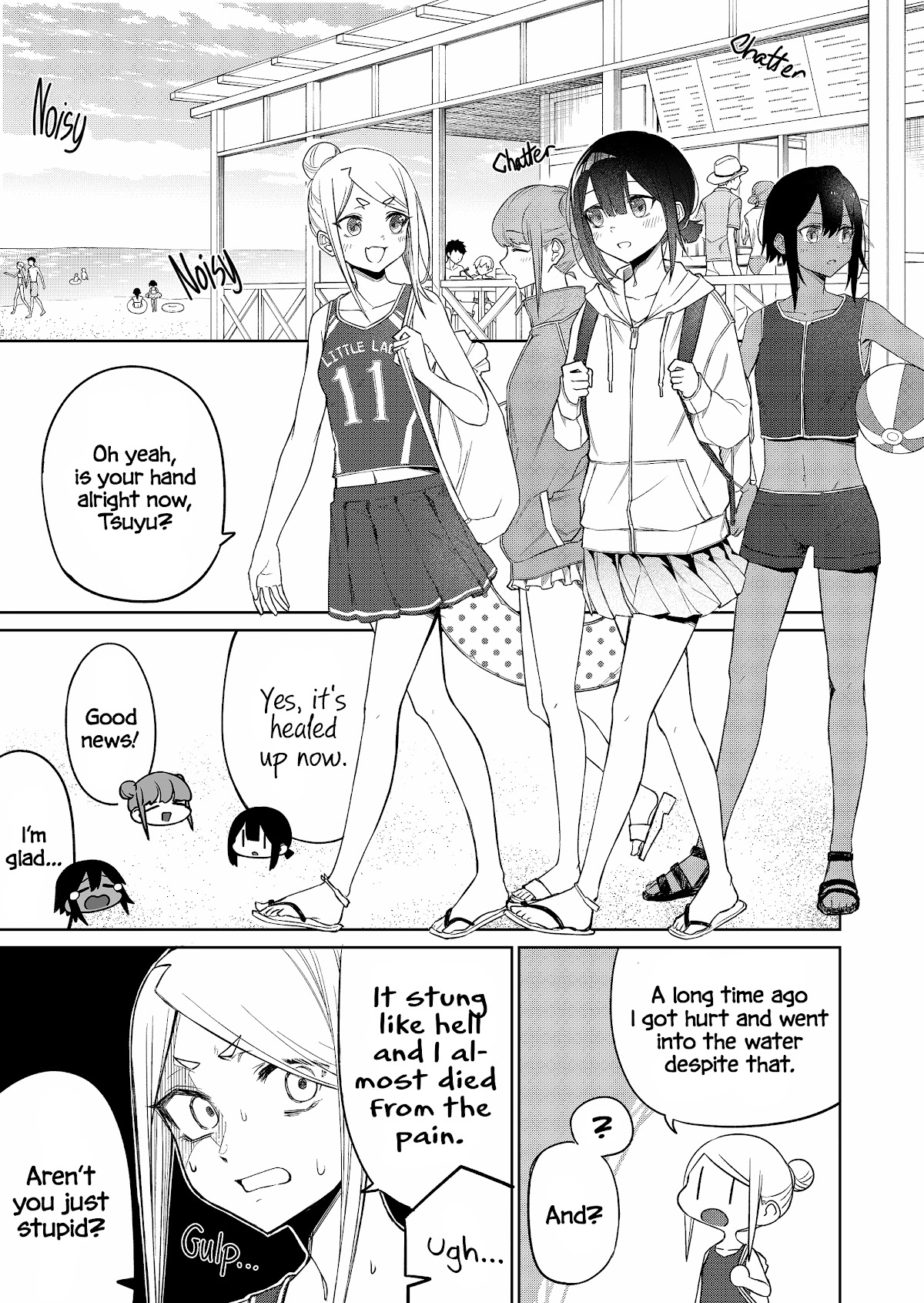 I Don't Know What My Little Sister's Friend Is Thinking! (Serialization) Chapter 14 page 3 - Chapter 14