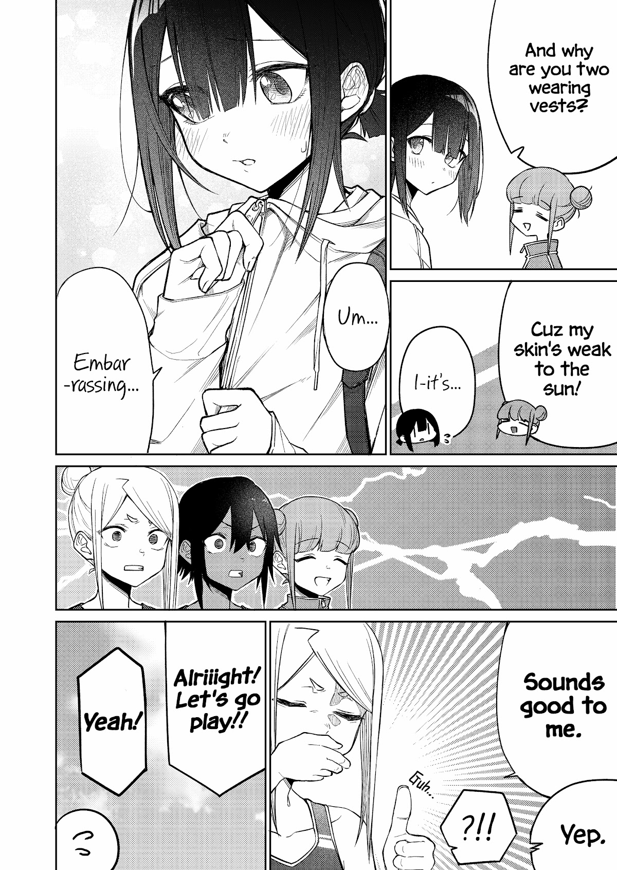 I Don't Know What My Little Sister's Friend Is Thinking! (Serialization) Chapter 14 page 4 - Chapter 14