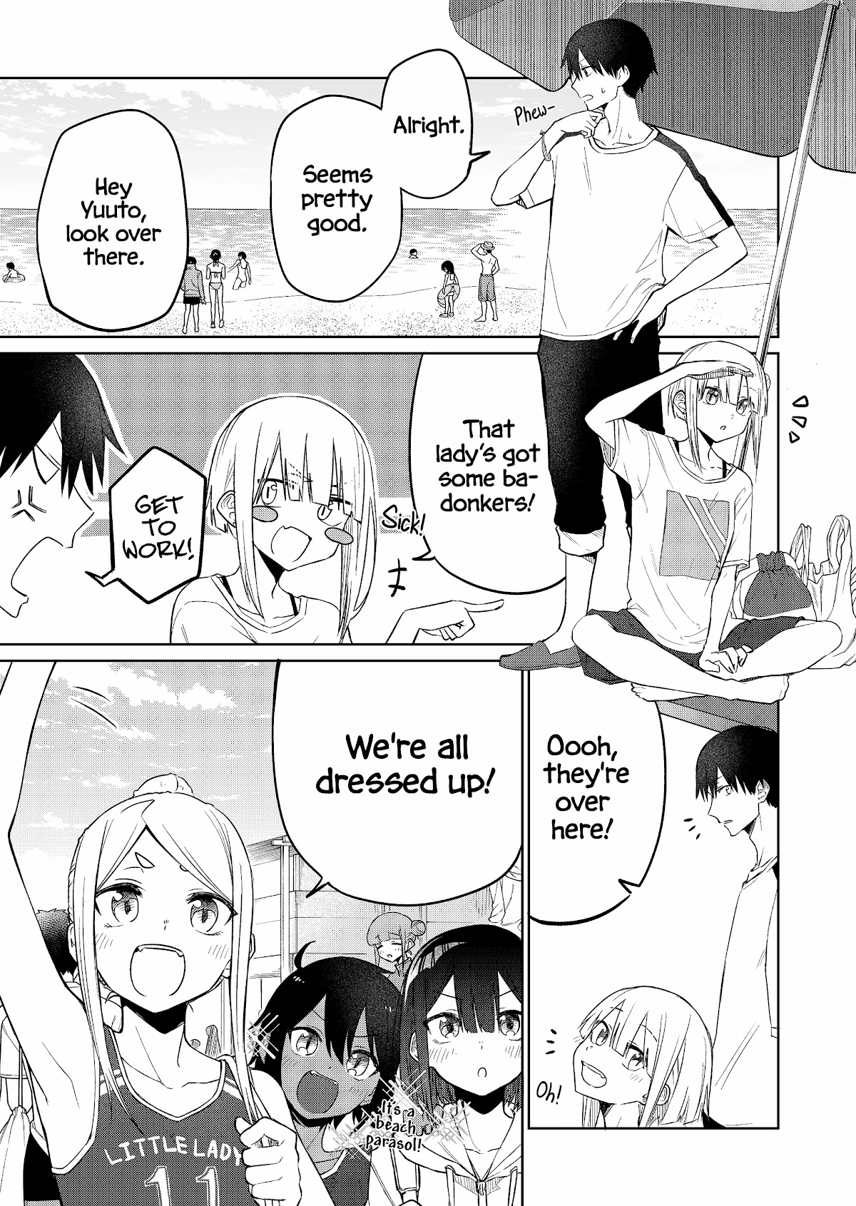 I Don't Know What My Little Sister's Friend Is Thinking! (Serialization) Chapter 14 page 5 - Chapter 14