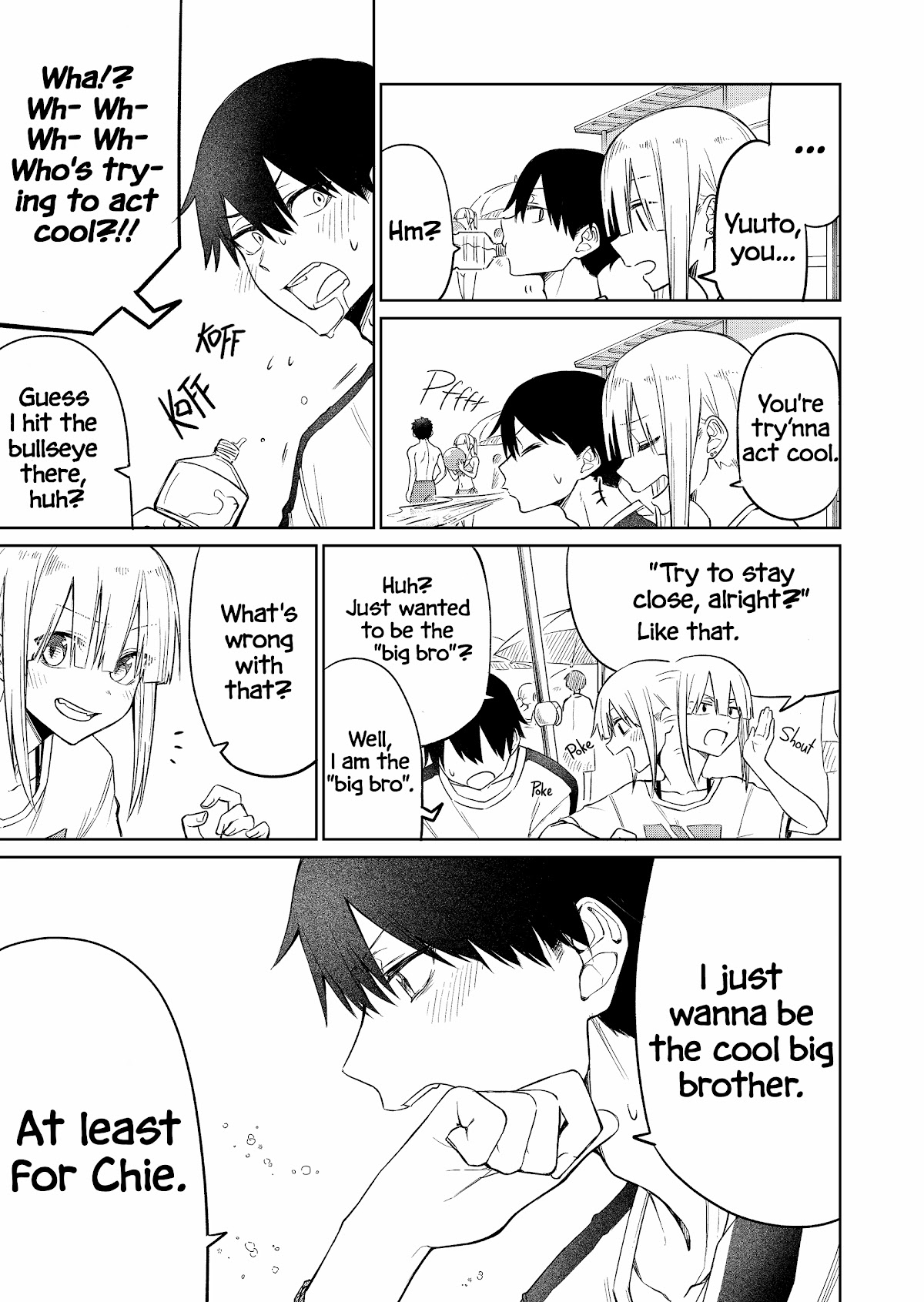 I Don't Know What My Little Sister's Friend Is Thinking! (Serialization) Chapter 14 page 7 - Chapter 14