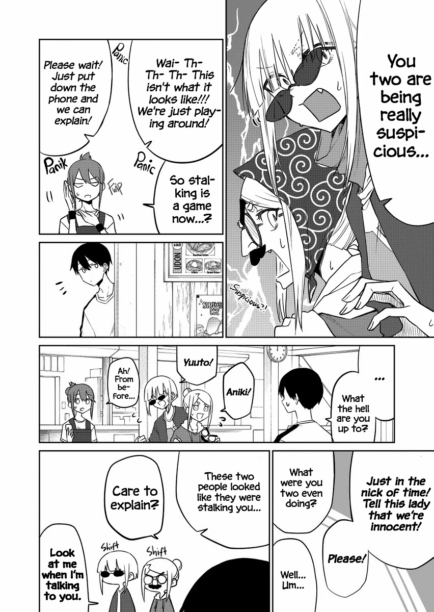 I Don't Know What My Little Sister's Friend Is Thinking! (Serialization) Chapter 15 page 10 - Chapter 15