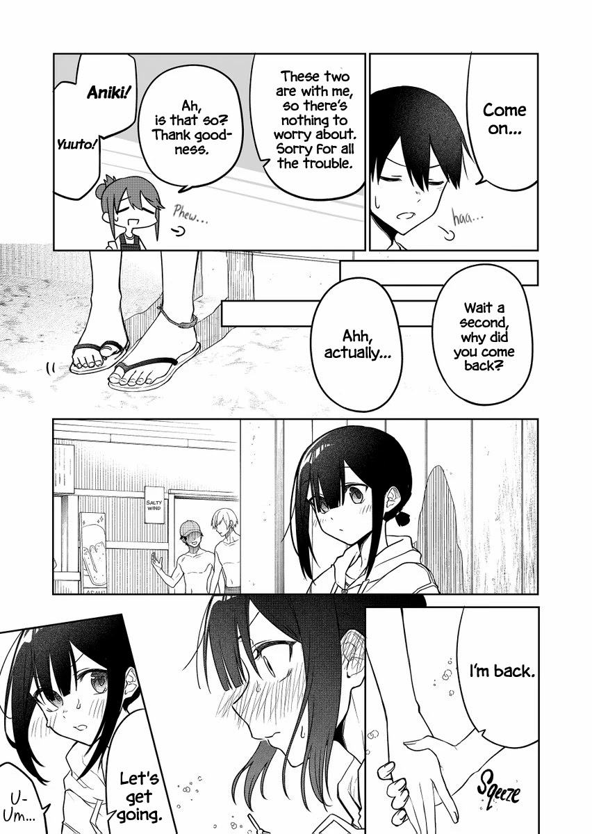 I Don't Know What My Little Sister's Friend Is Thinking! (Serialization) Chapter 15 page 11 - Chapter 15