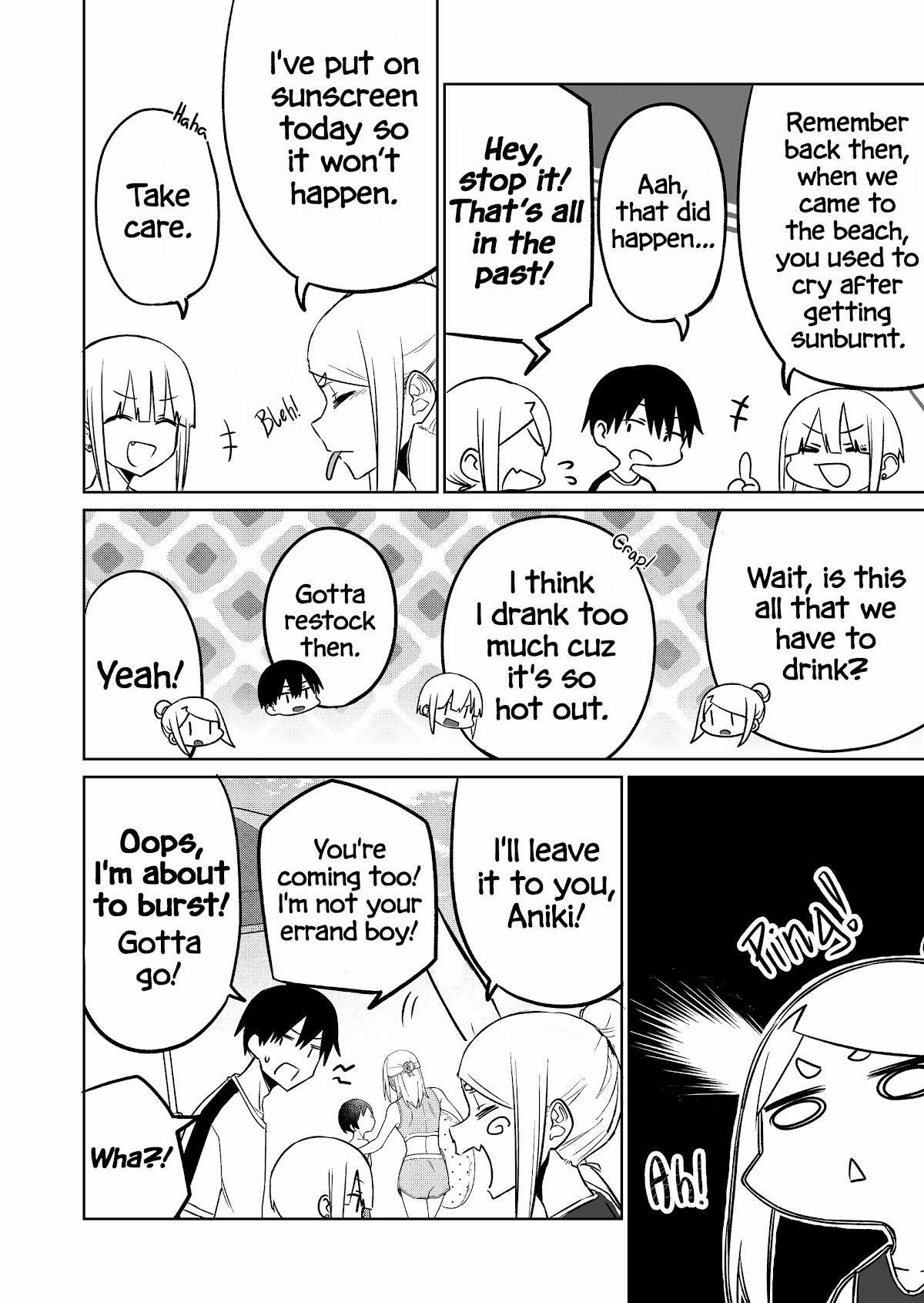 I Don't Know What My Little Sister's Friend Is Thinking! (Serialization) Chapter 15 page 2 - Chapter 15