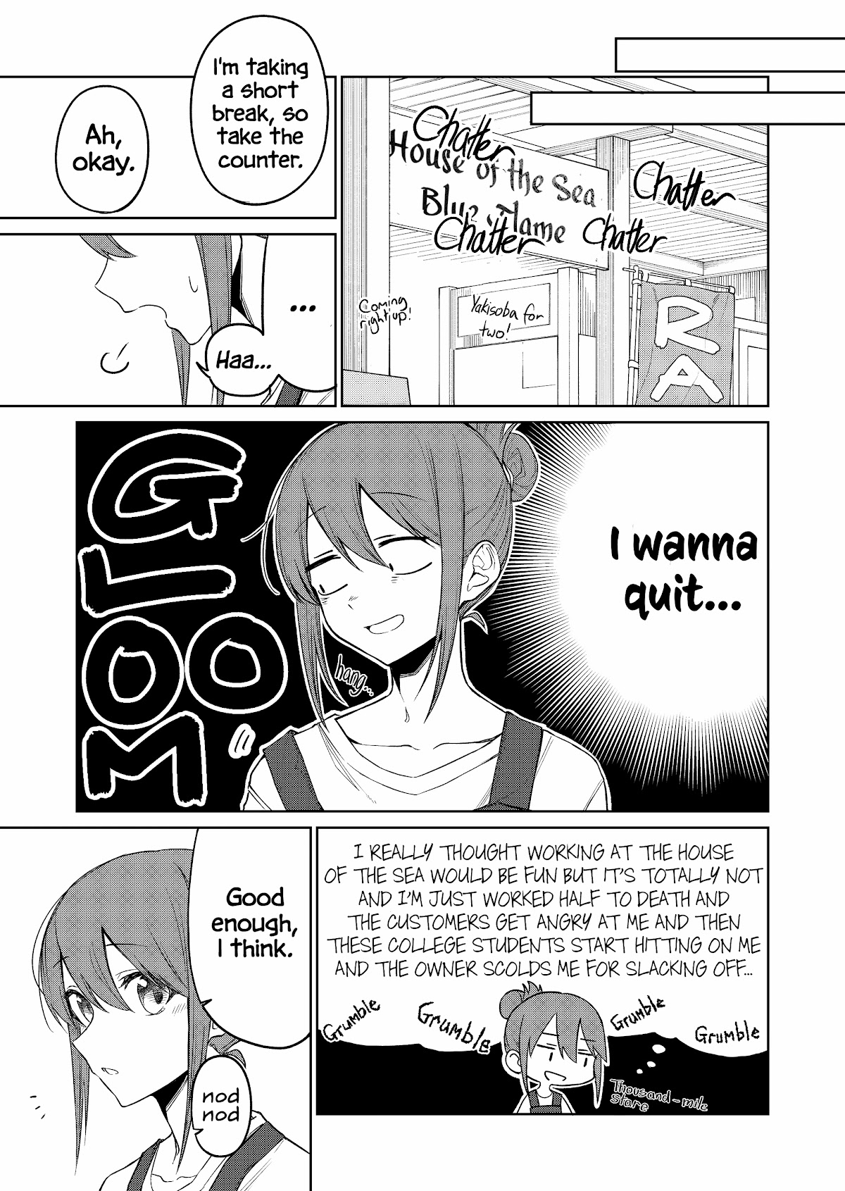 I Don't Know What My Little Sister's Friend Is Thinking! (Serialization) Chapter 15 page 5 - Chapter 15