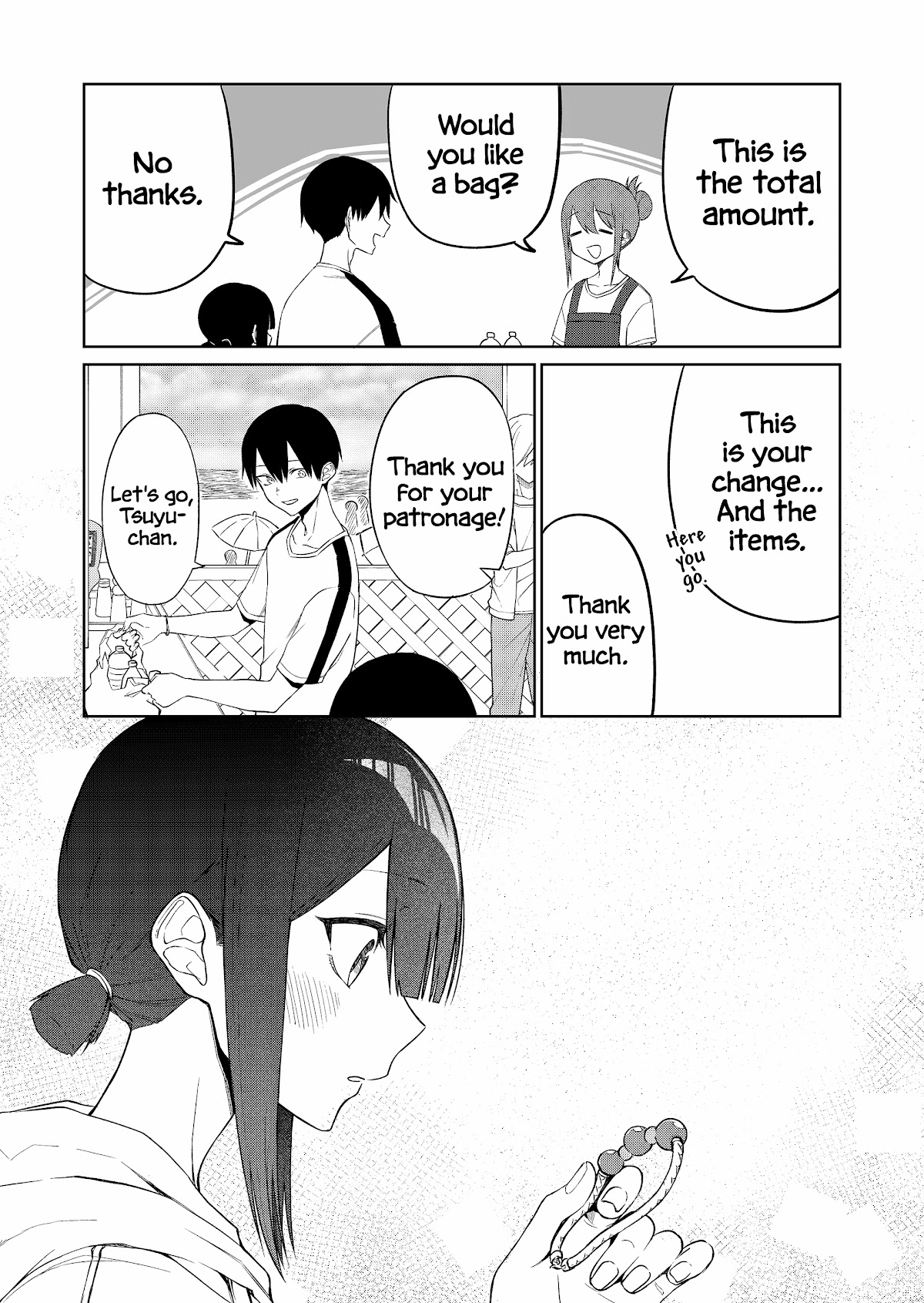 I Don't Know What My Little Sister's Friend Is Thinking! (Serialization) Chapter 15 page 7 - Chapter 15