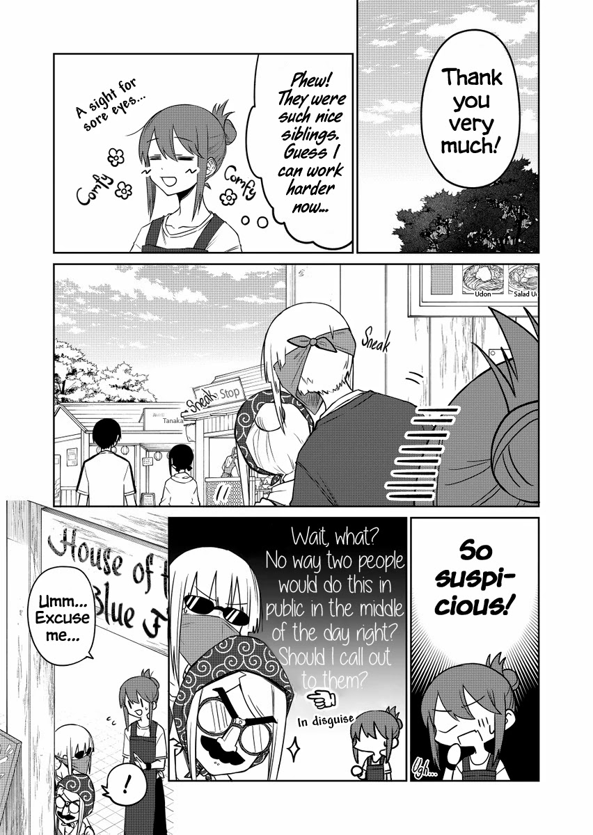 I Don't Know What My Little Sister's Friend Is Thinking! (Serialization) Chapter 15 page 9 - Chapter 15
