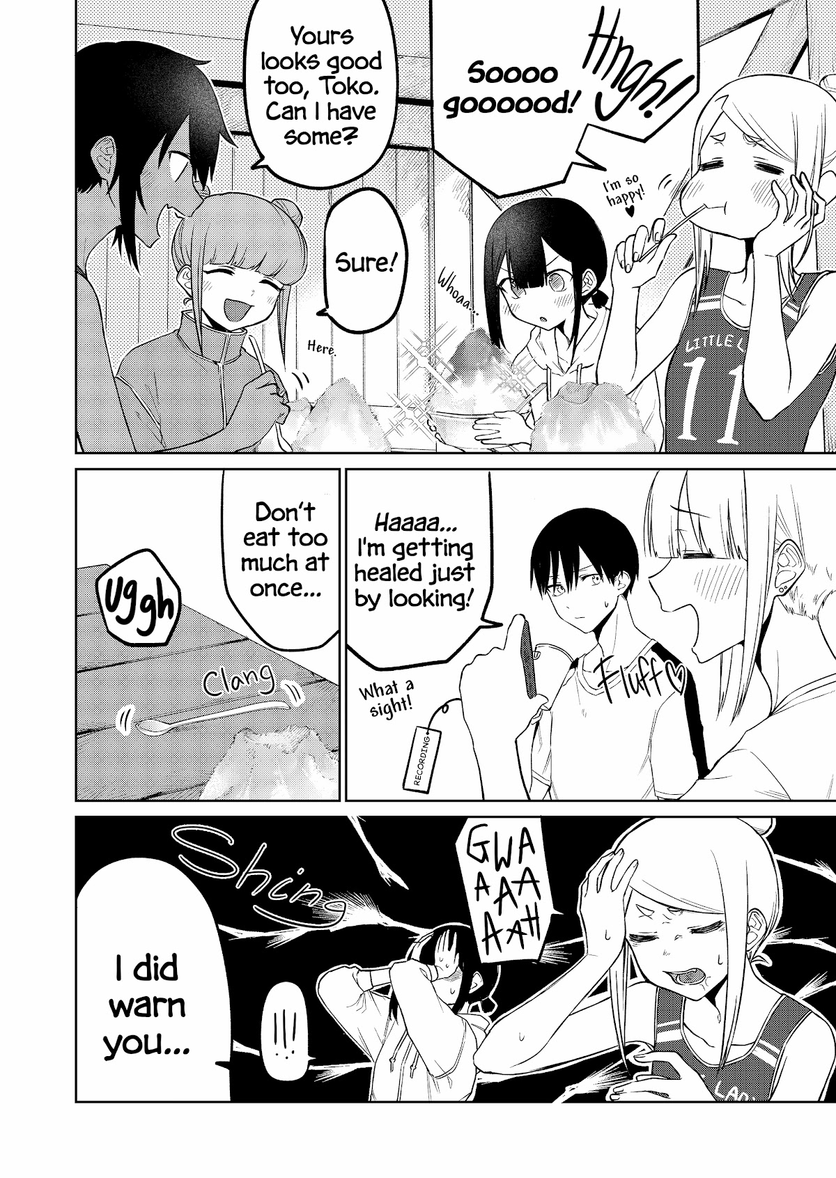 I Don't Know What My Little Sister's Friend Is Thinking! (Serialization) Chapter 16 page 12 - Chapter 16