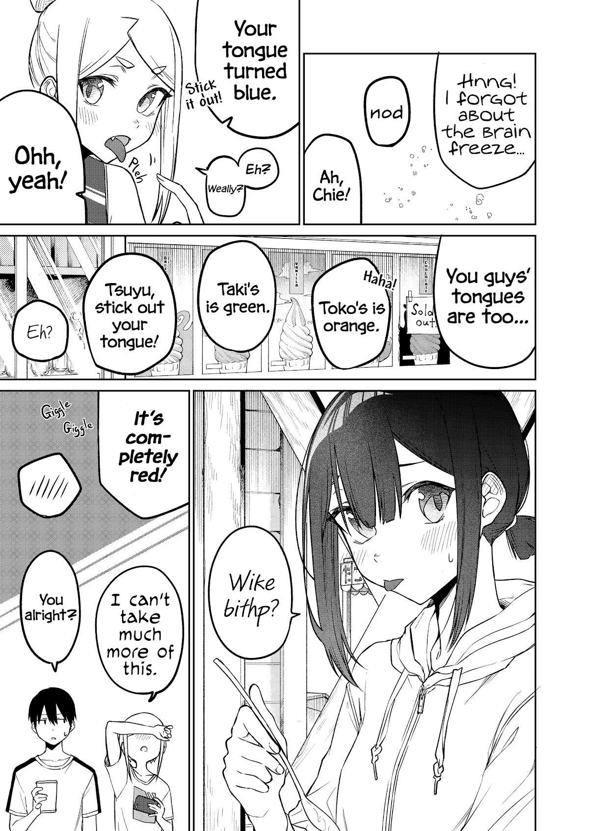 I Don't Know What My Little Sister's Friend Is Thinking! (Serialization) Chapter 16 page 13 - Chapter 16