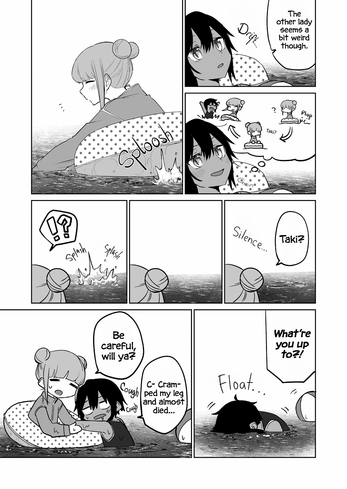 I Don't Know What My Little Sister's Friend Is Thinking! (Serialization) Chapter 16 page 3 - Chapter 16