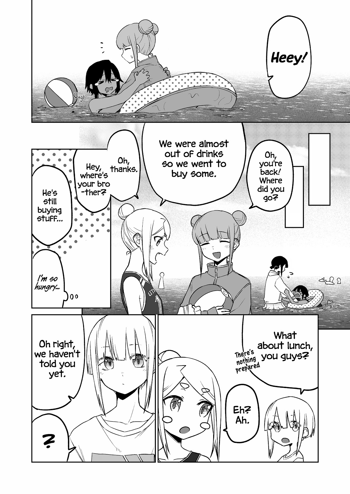 I Don't Know What My Little Sister's Friend Is Thinking! (Serialization) Chapter 16 page 4 - Chapter 16