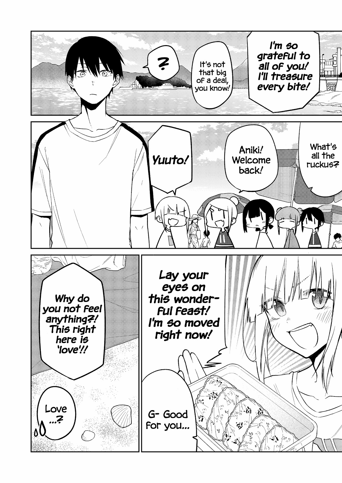 I Don't Know What My Little Sister's Friend Is Thinking! (Serialization) Chapter 16 page 6 - Chapter 16