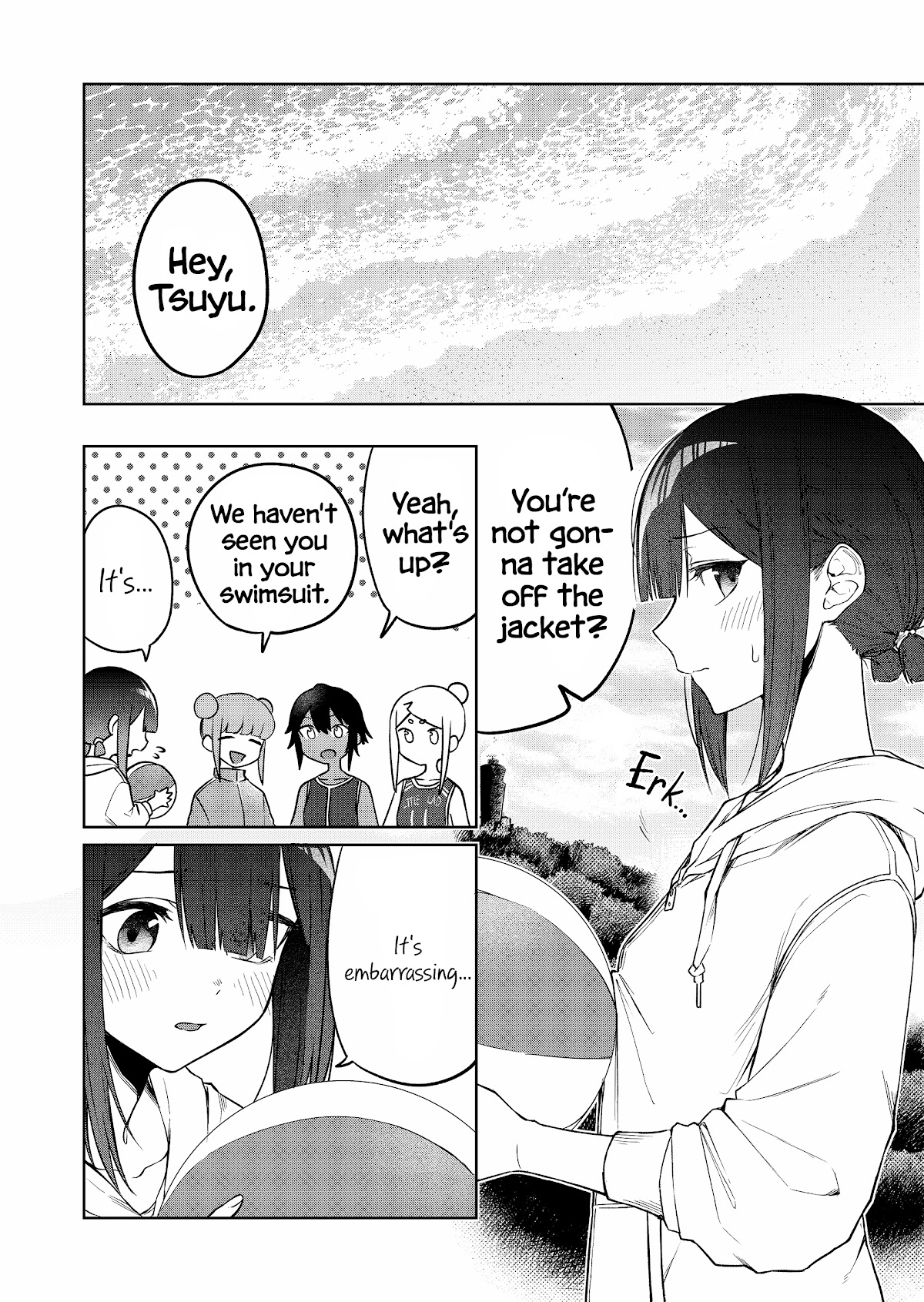 I Don't Know What My Little Sister's Friend Is Thinking! (Serialization) Chapter 17 page 1 - Chapter 17