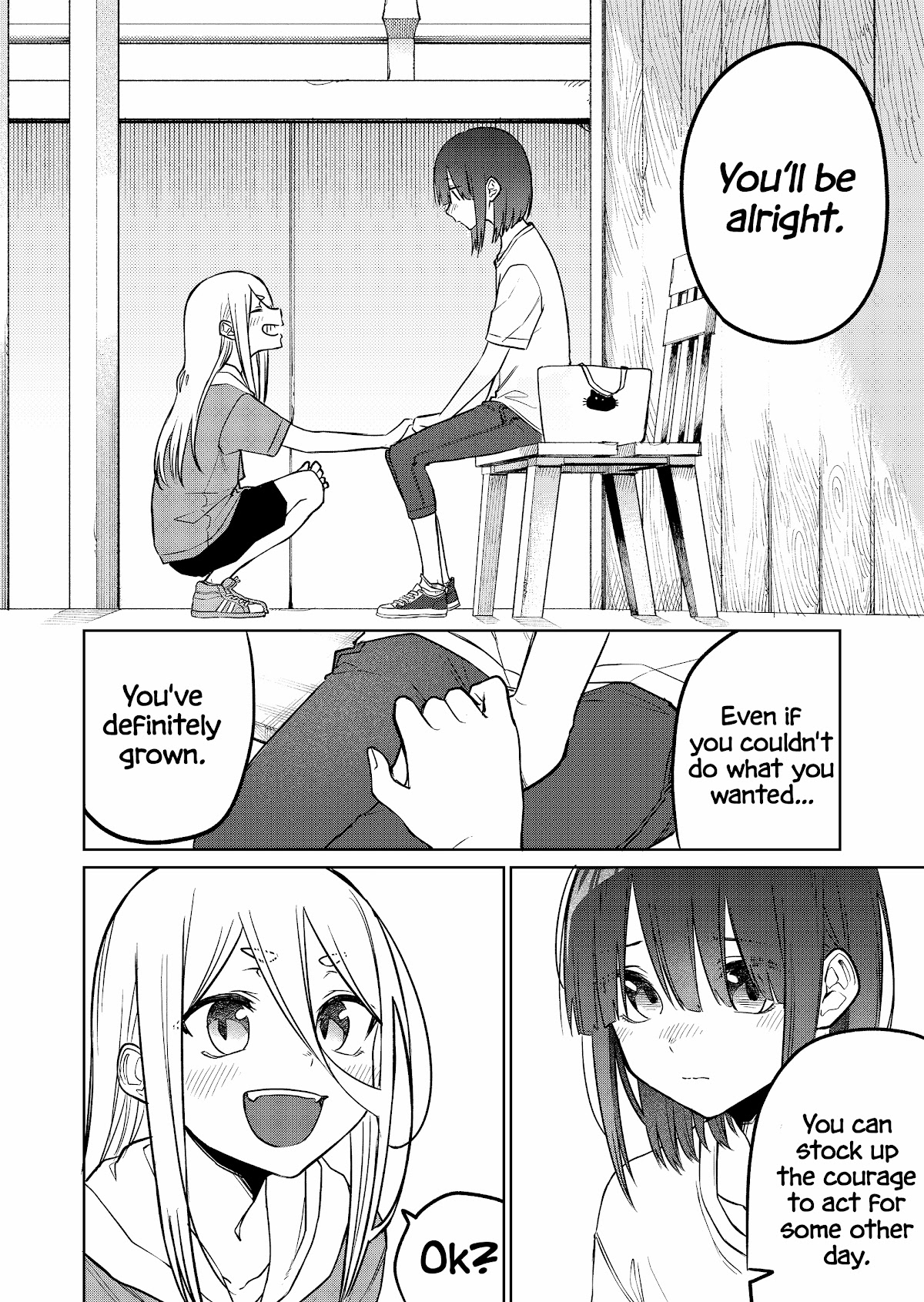 I Don't Know What My Little Sister's Friend Is Thinking! (Serialization) Chapter 17 page 10 - Chapter 17