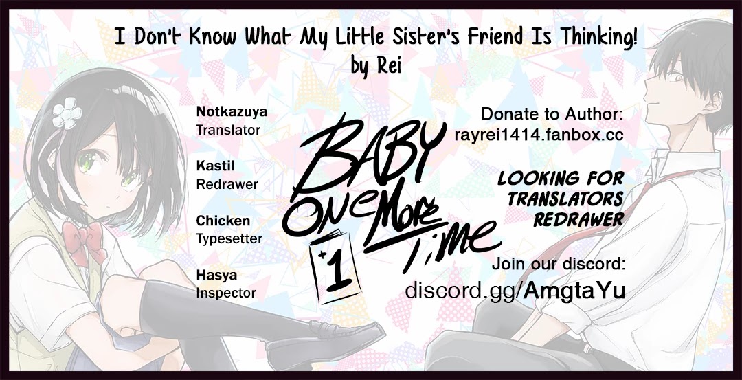 I Don't Know What My Little Sister's Friend Is Thinking! (Serialization) Chapter 17 page 14 - Chapter 17