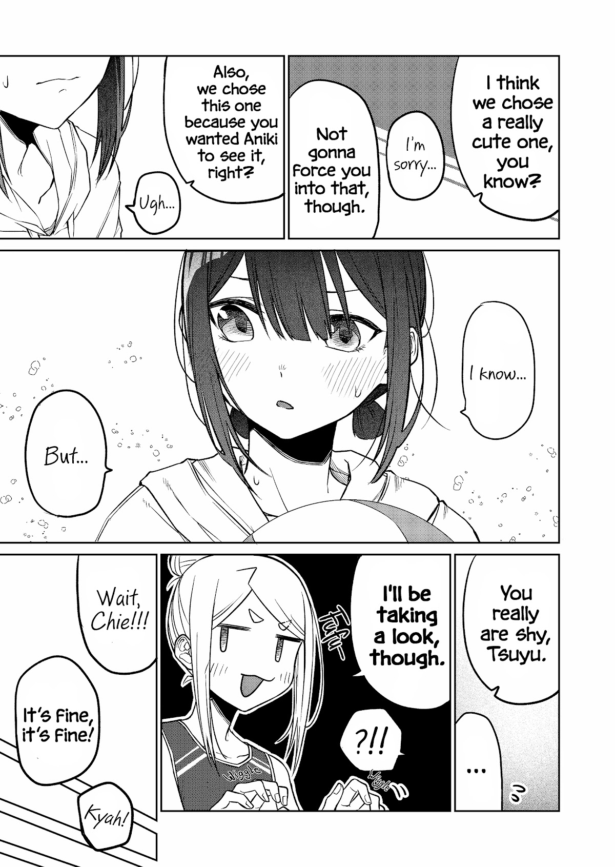 I Don't Know What My Little Sister's Friend Is Thinking! (Serialization) Chapter 17 page 2 - Chapter 17