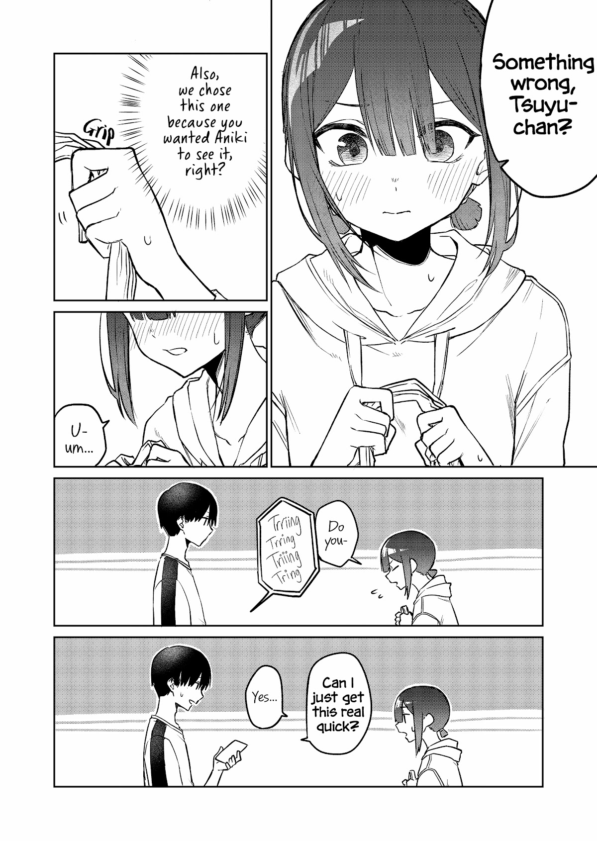 I Don't Know What My Little Sister's Friend Is Thinking! (Serialization) Chapter 17 page 4 - Chapter 17