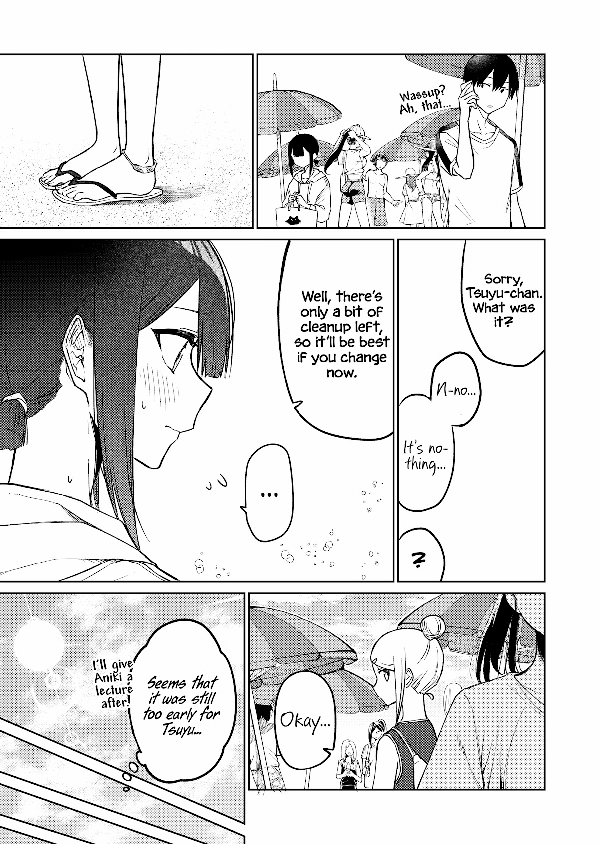 I Don't Know What My Little Sister's Friend Is Thinking! (Serialization) Chapter 17 page 5 - Chapter 17
