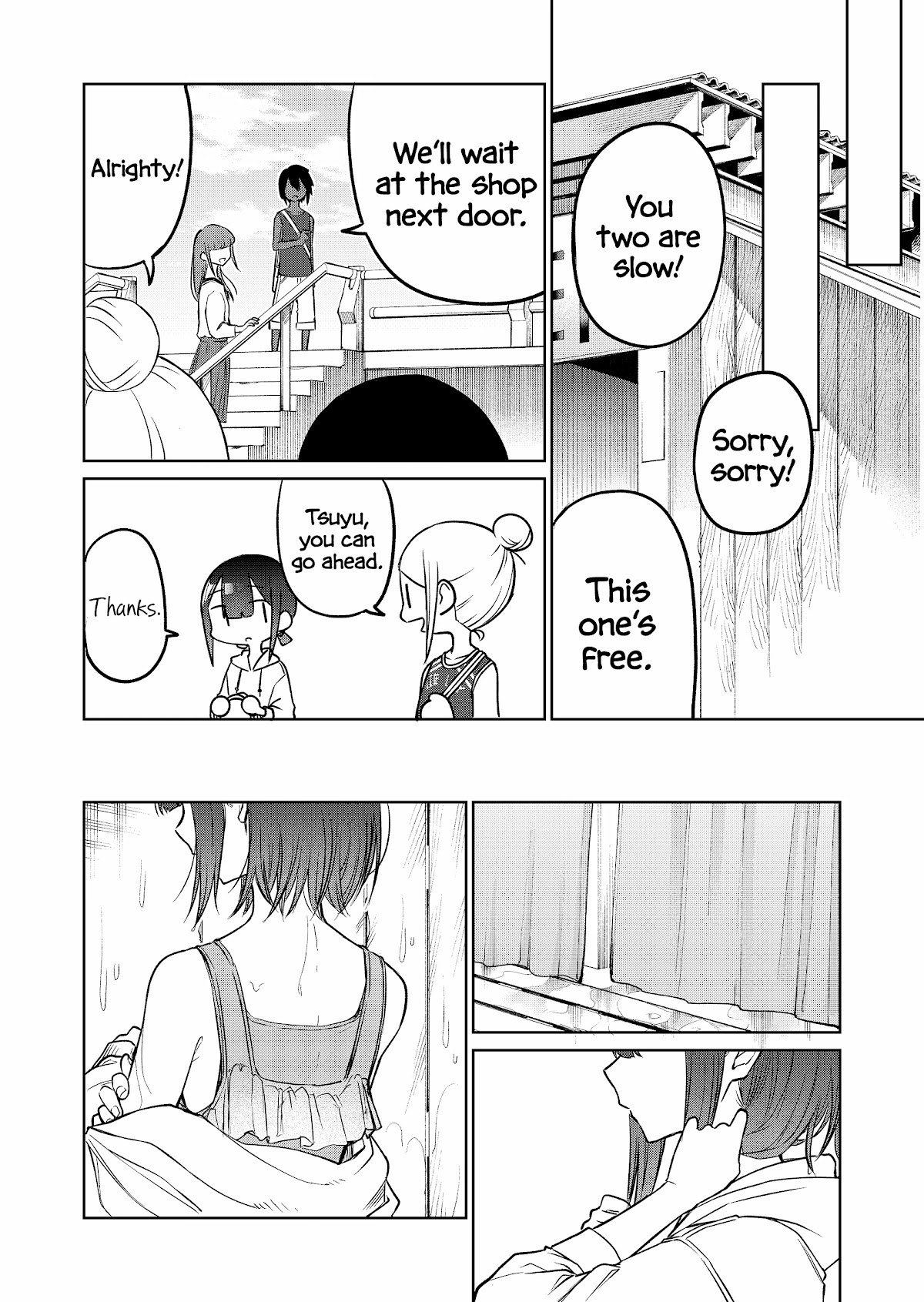 I Don't Know What My Little Sister's Friend Is Thinking! (Serialization) Chapter 17 page 6 - Chapter 17