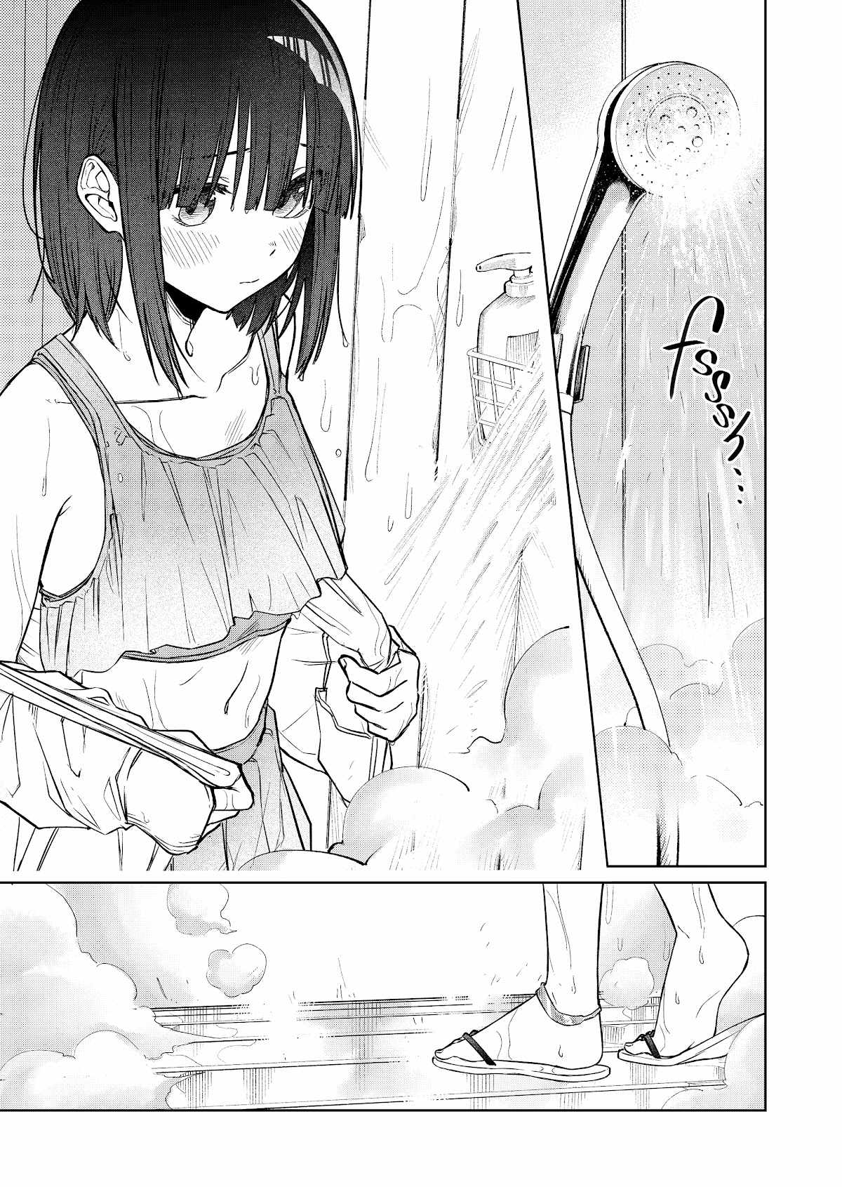 I Don't Know What My Little Sister's Friend Is Thinking! (Serialization) Chapter 17 page 7 - Chapter 17