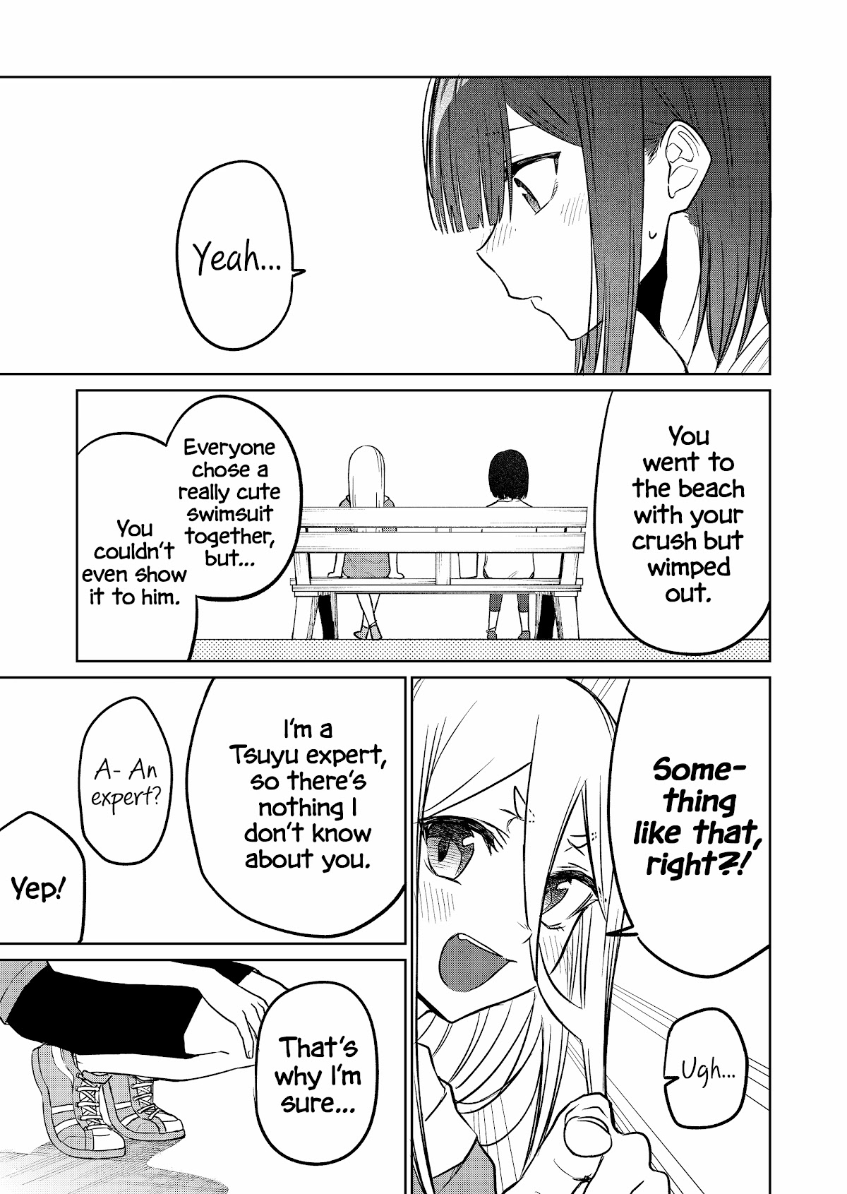 I Don't Know What My Little Sister's Friend Is Thinking! (Serialization) Chapter 17 page 9 - Chapter 17