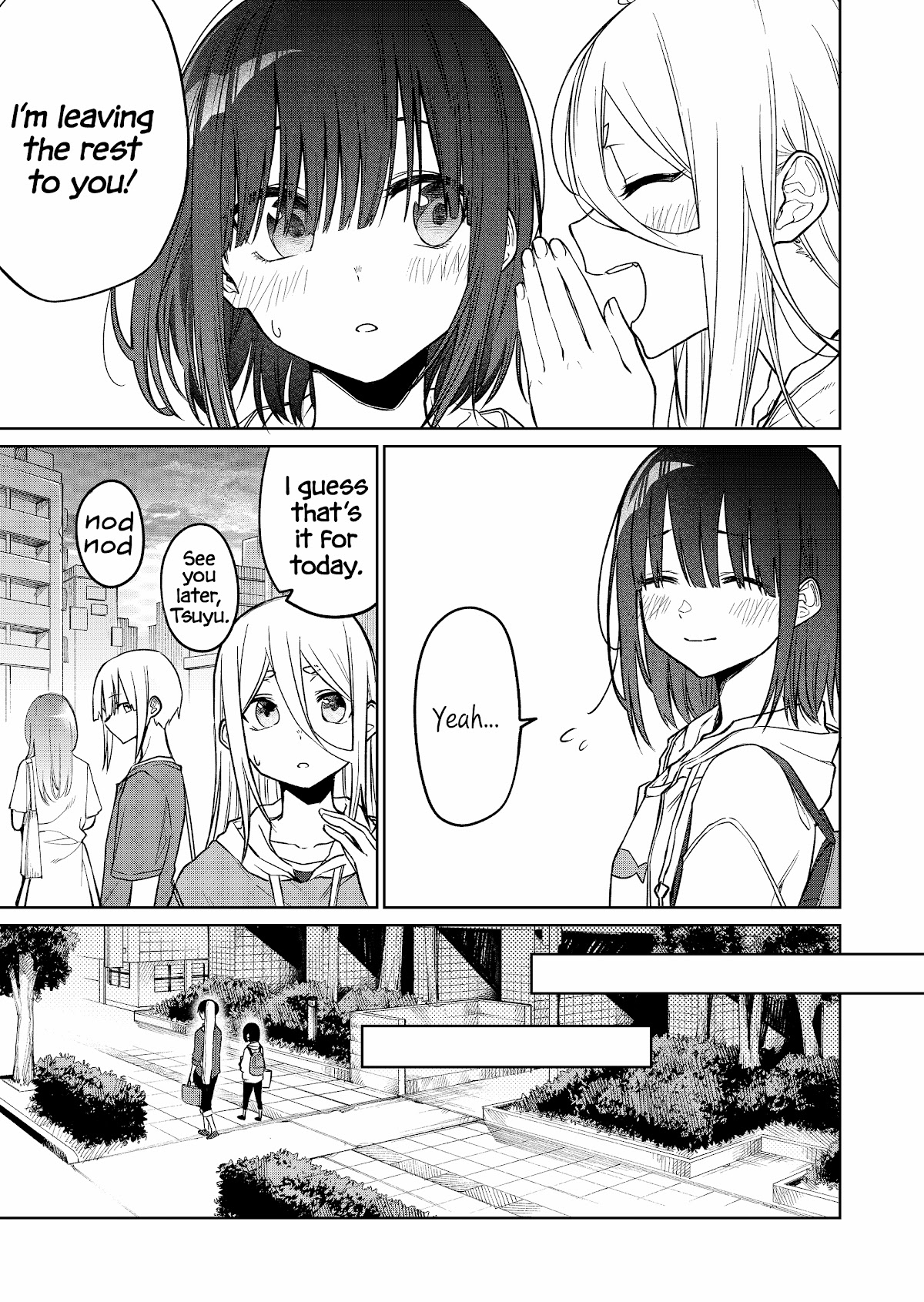 I Don't Know What My Little Sister's Friend Is Thinking! (Serialization) Chapter 18 page 2 - Chapter 18