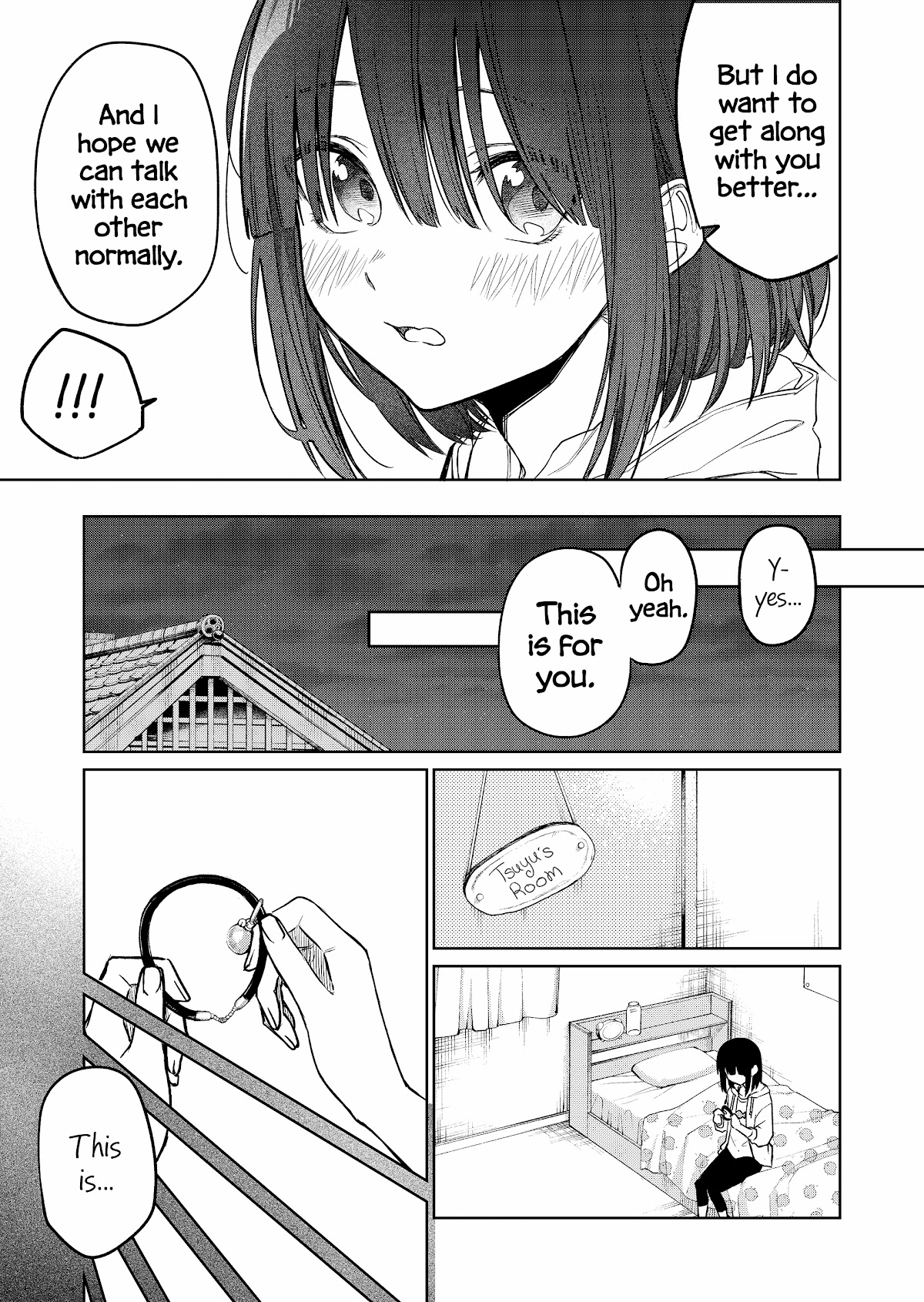 I Don't Know What My Little Sister's Friend Is Thinking! (Serialization) Chapter 18 page 6 - Chapter 18