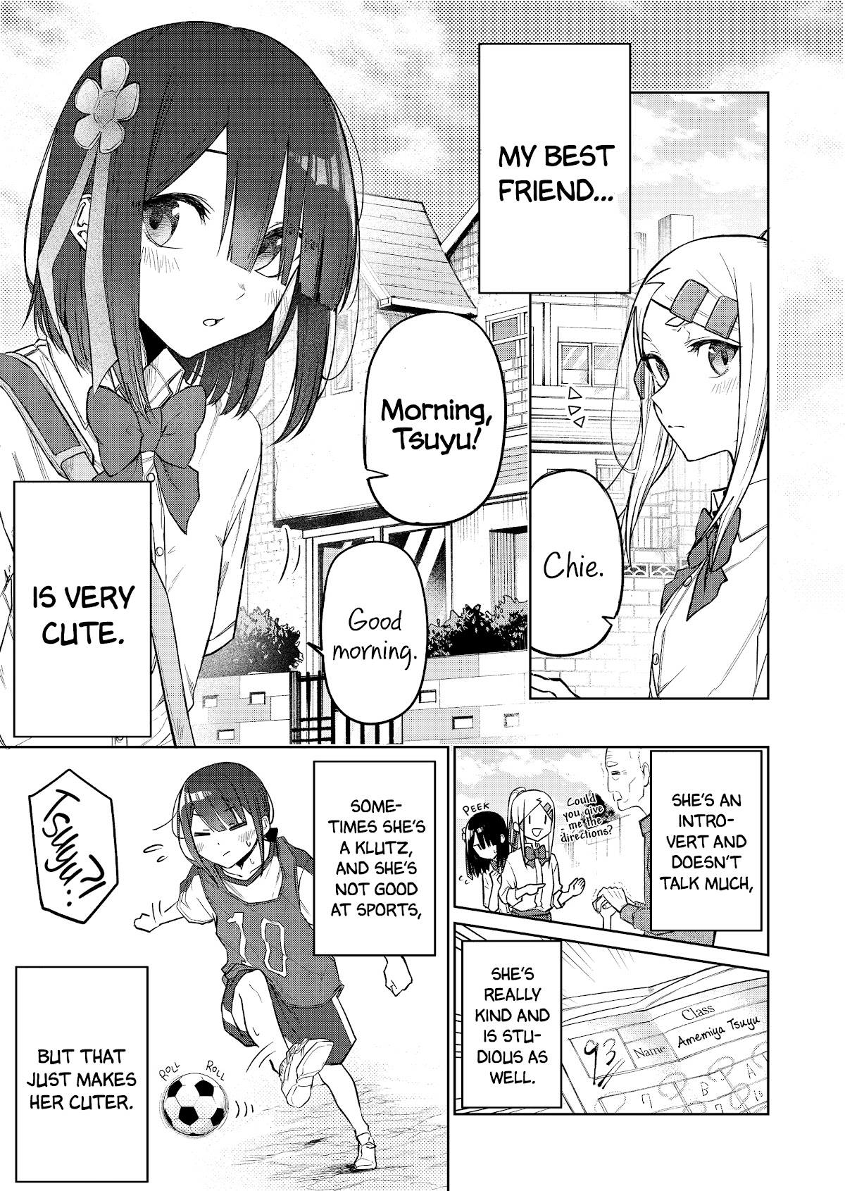 I Don't Know What My Little Sister's Friend Is Thinking! (Serialization) Chapter 19 page 1 - Chapter 19
