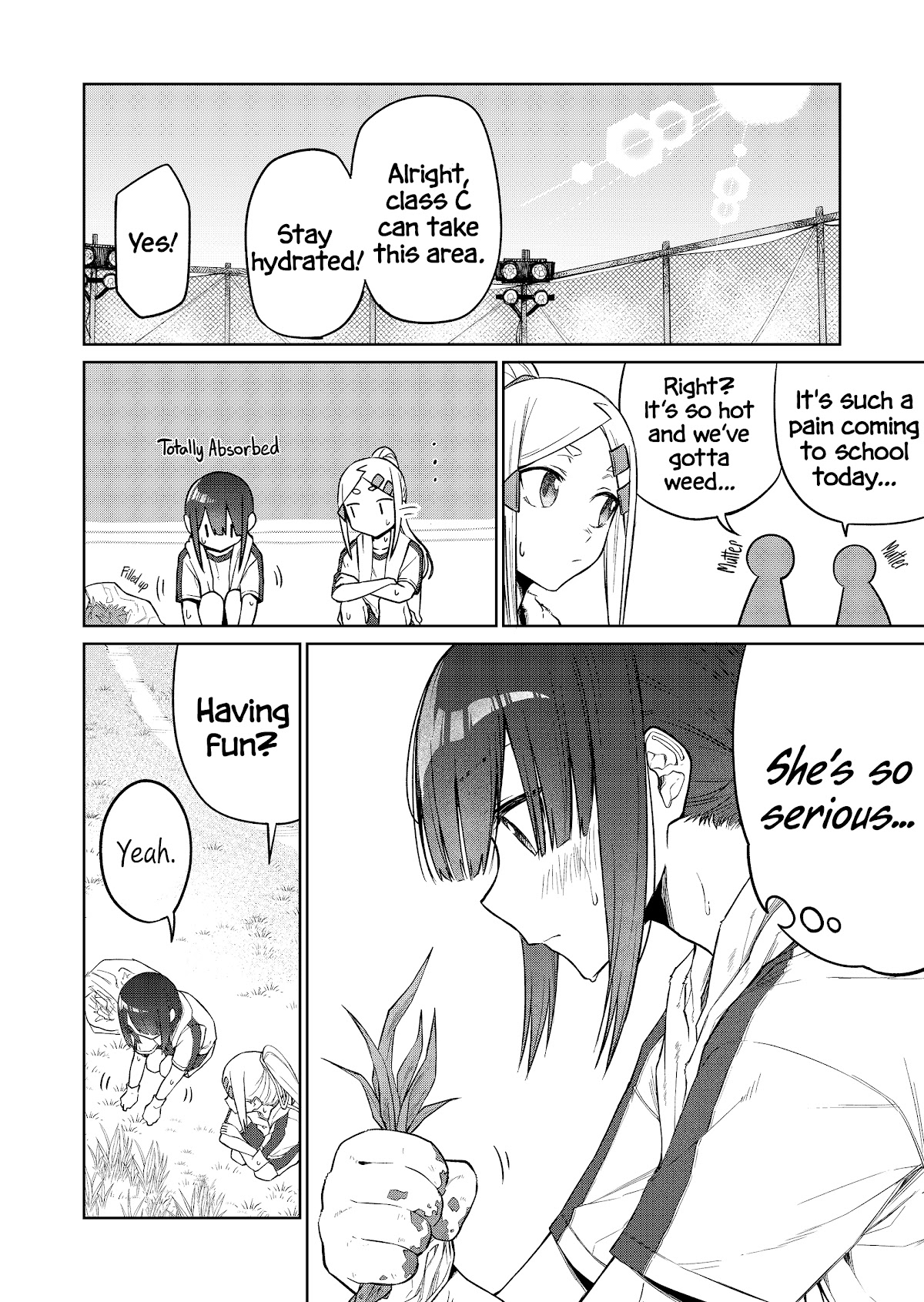 I Don't Know What My Little Sister's Friend Is Thinking! (Serialization) Chapter 19 page 2 - Chapter 19