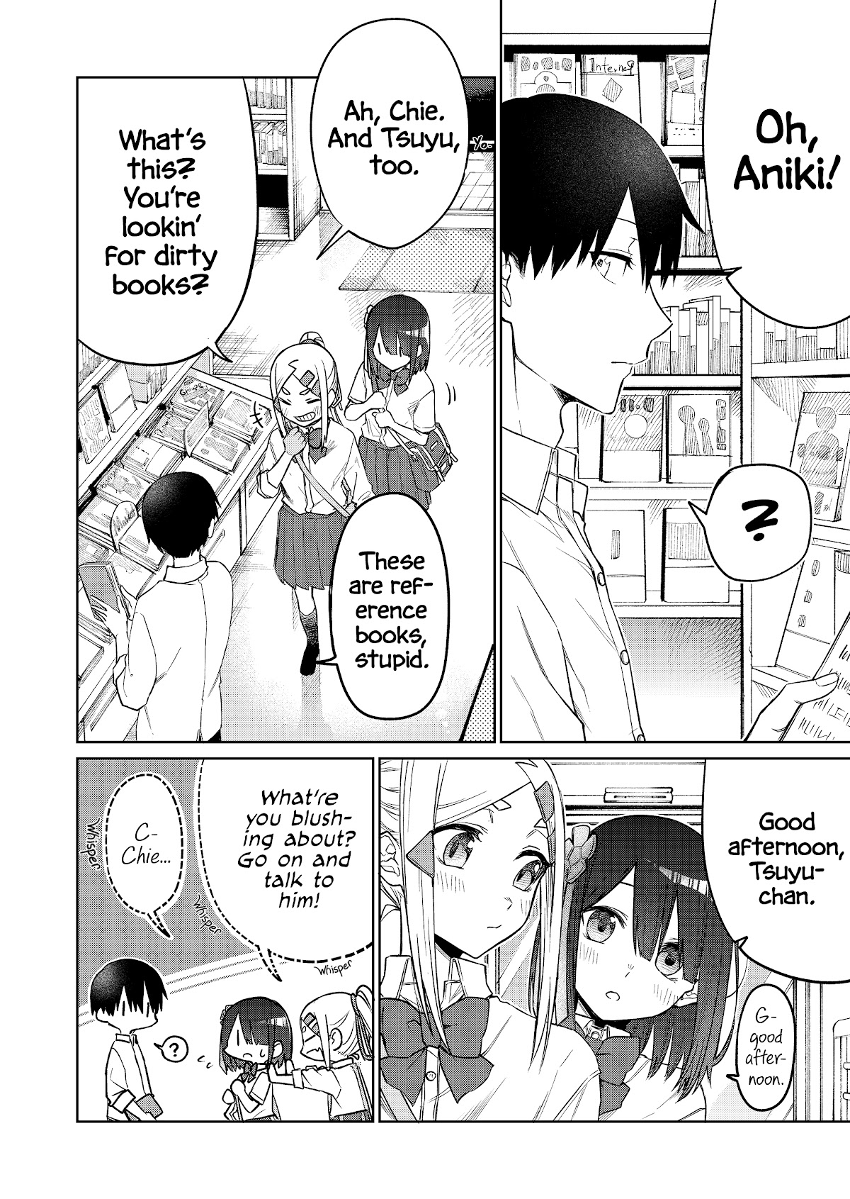 I Don't Know What My Little Sister's Friend Is Thinking! (Serialization) Chapter 19 page 6 - Chapter 19