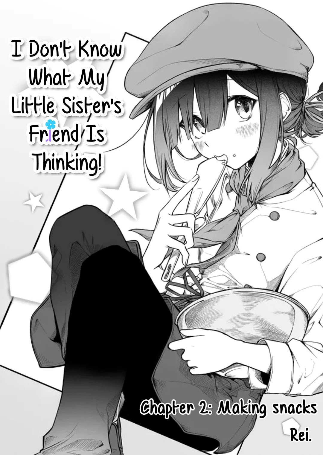 I Don't Know What My Little Sister's Friend Is Thinking! (Serialization) Chapter 2 page 2 - Chapter 2: Making Snacks