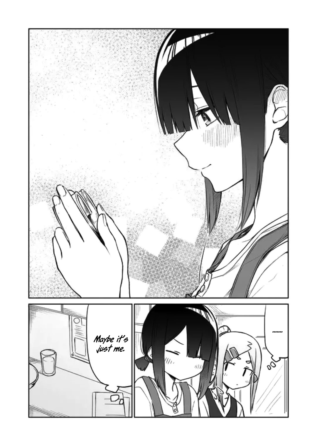 I Don't Know What My Little Sister's Friend Is Thinking! (Serialization) Chapter 2 page 6 - Chapter 2: Making Snacks