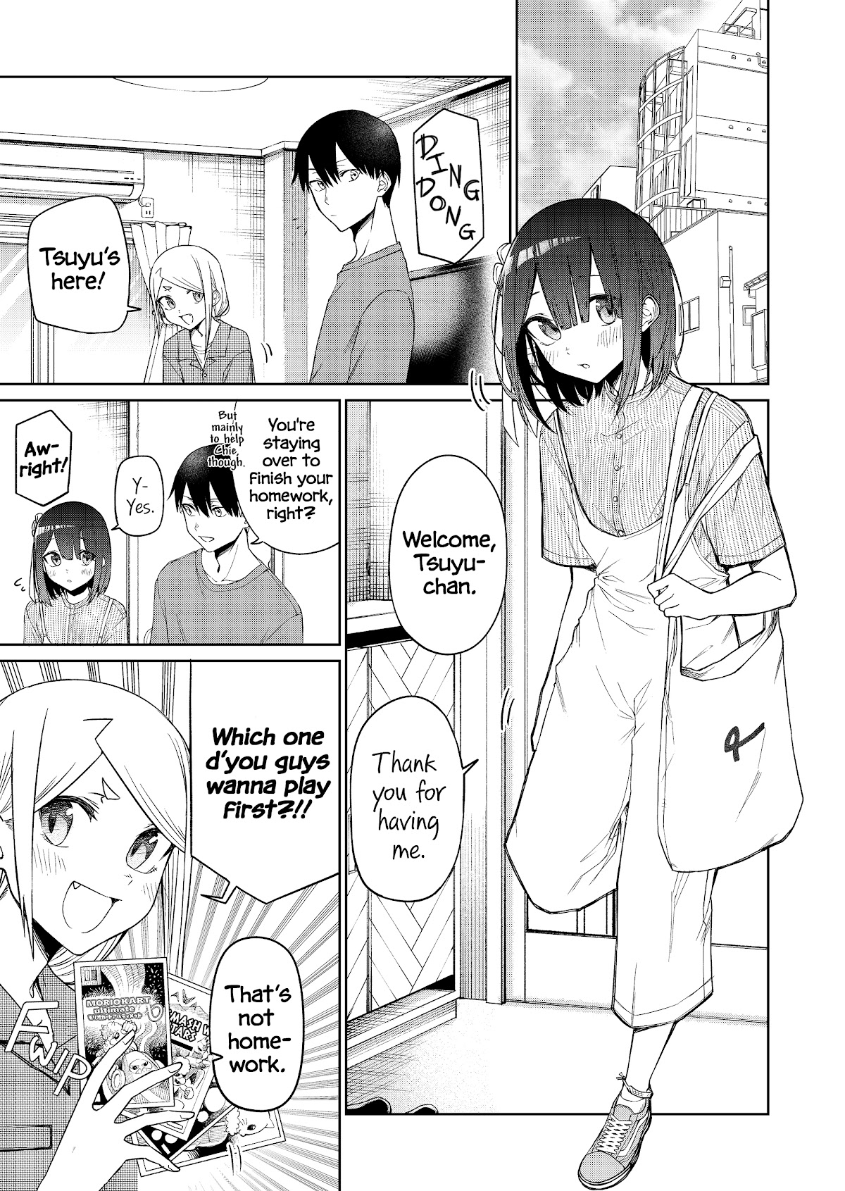 I Don't Know What My Little Sister's Friend Is Thinking! (Serialization) Chapter 20 page 1 - Chapter 20