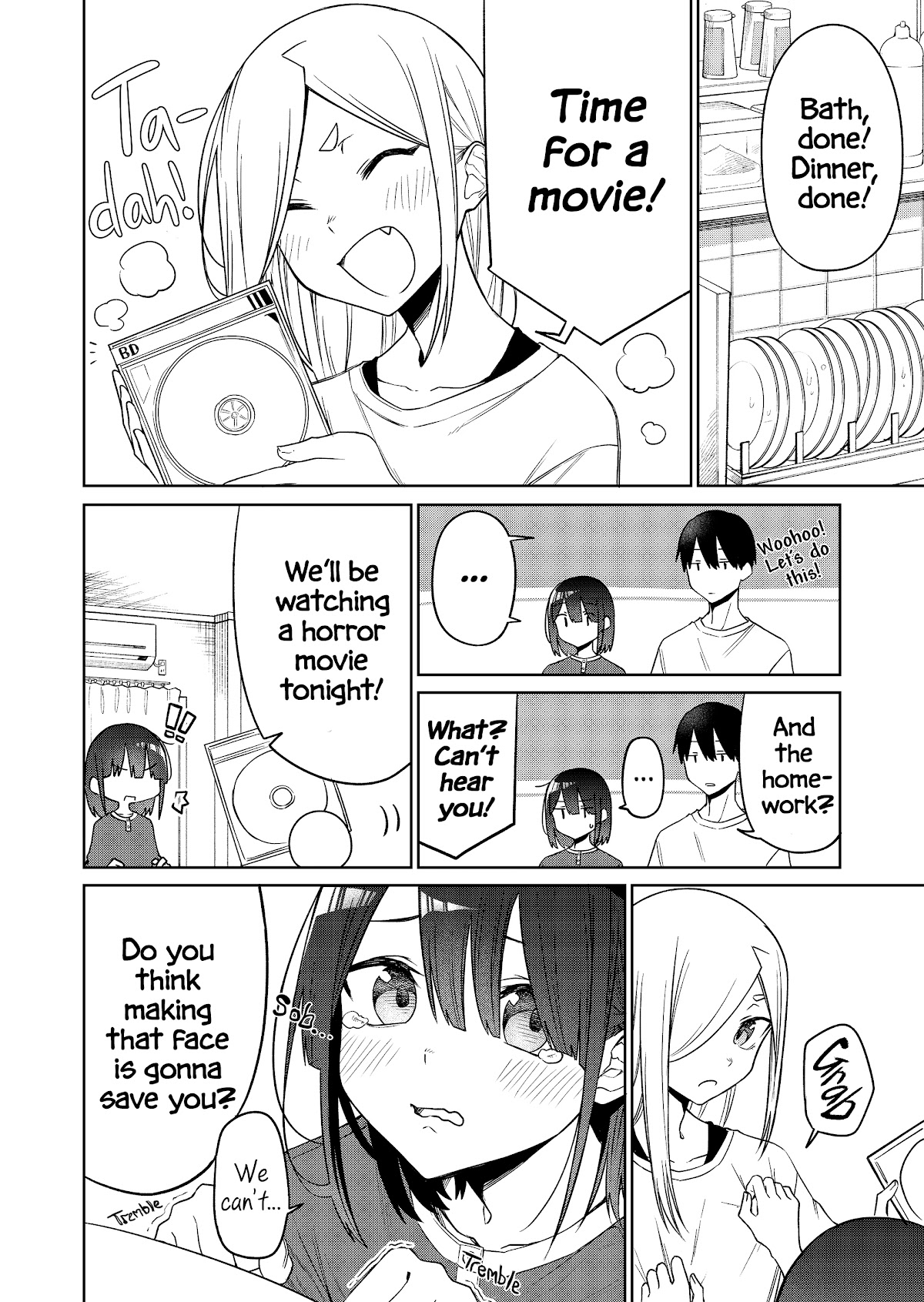 I Don't Know What My Little Sister's Friend Is Thinking! (Serialization) Chapter 20 page 3 - Chapter 20