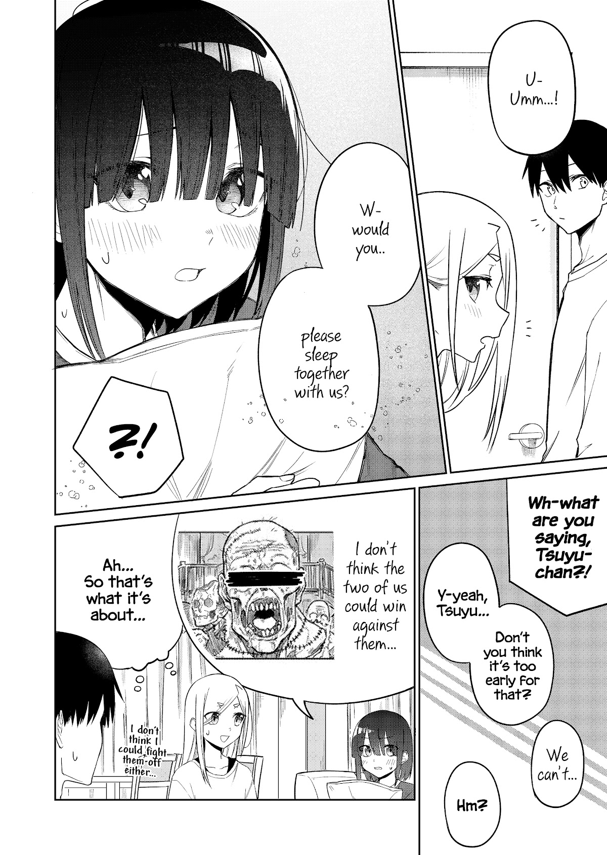 I Don't Know What My Little Sister's Friend Is Thinking! (Serialization) Chapter 20 page 7 - Chapter 20
