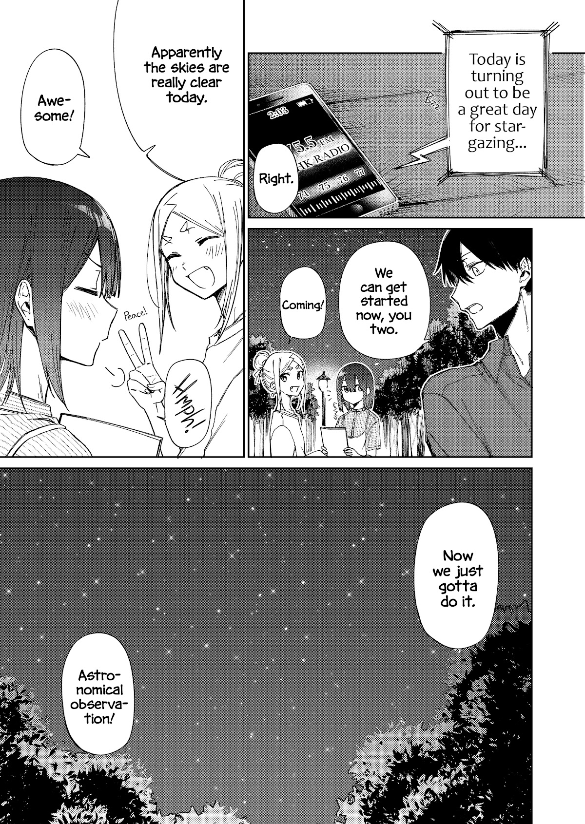 I Don't Know What My Little Sister's Friend Is Thinking! (Serialization) Chapter 21 page 1 - Chapter 21