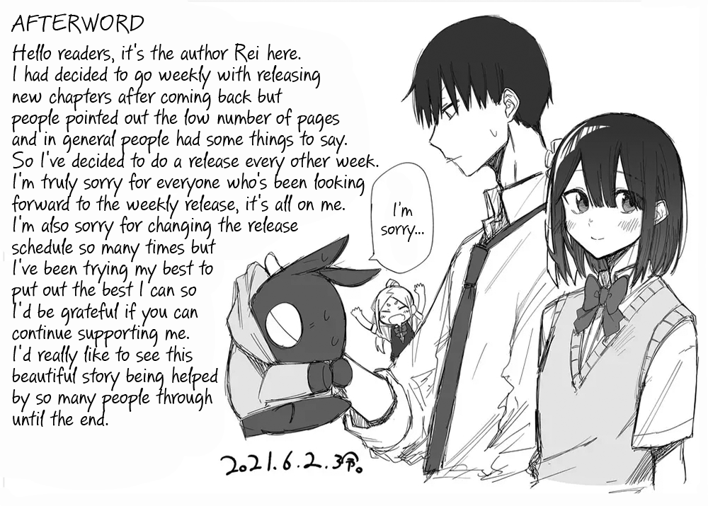 I Don't Know What My Little Sister's Friend Is Thinking! (Serialization) Chapter 21 page 12 - Chapter 21